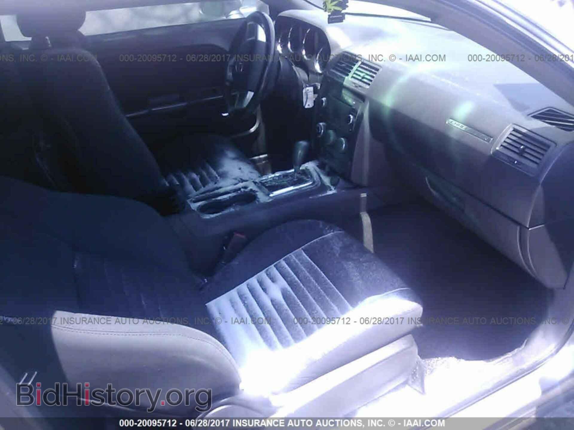 2011 Dodge Challenger - VIN: 2B3CJ4DG0BH557144 - Фото 5