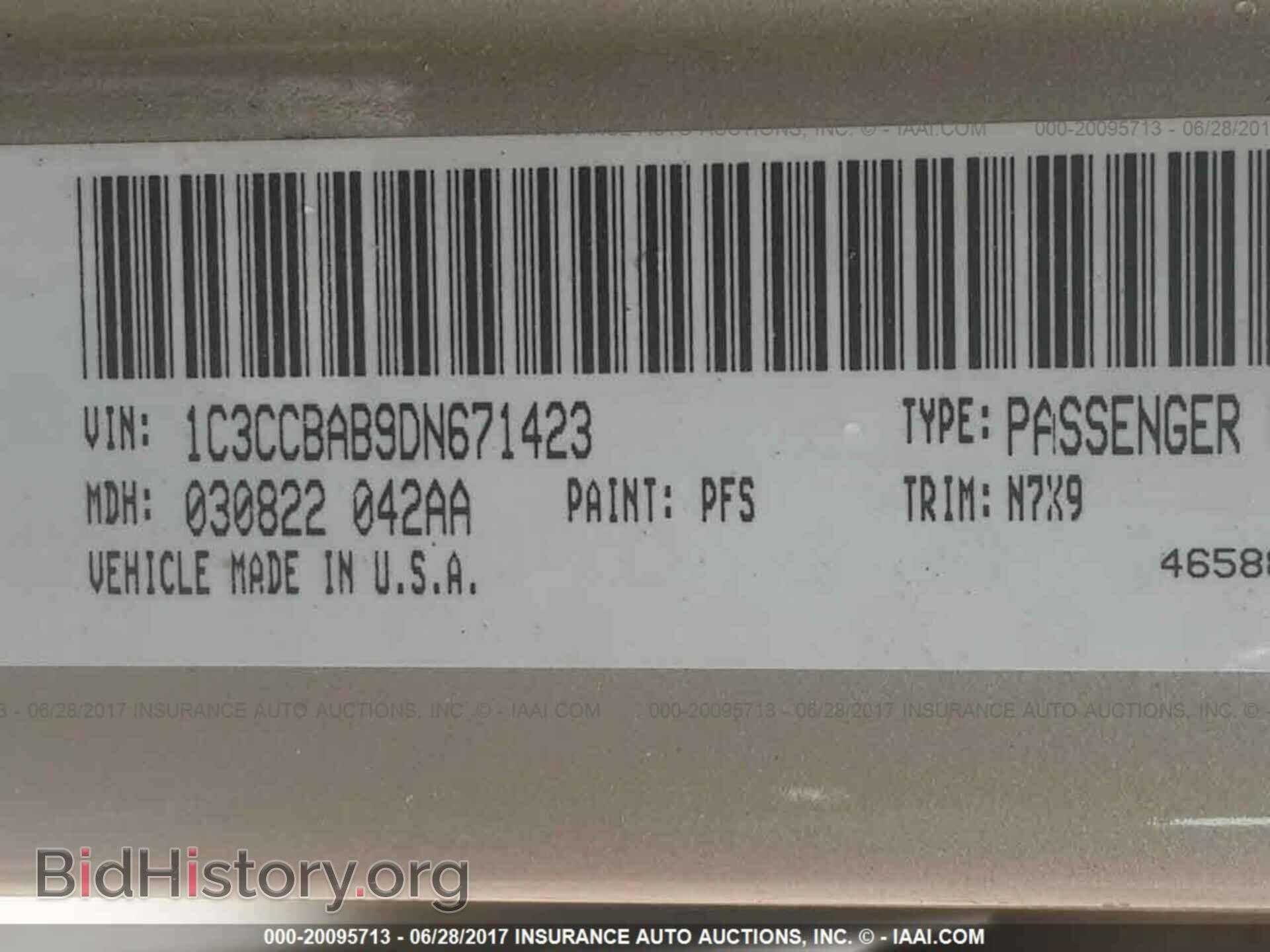 2013 Chrysler 200 - VIN: 1C3CCBAB9DN671423 - Фото 9