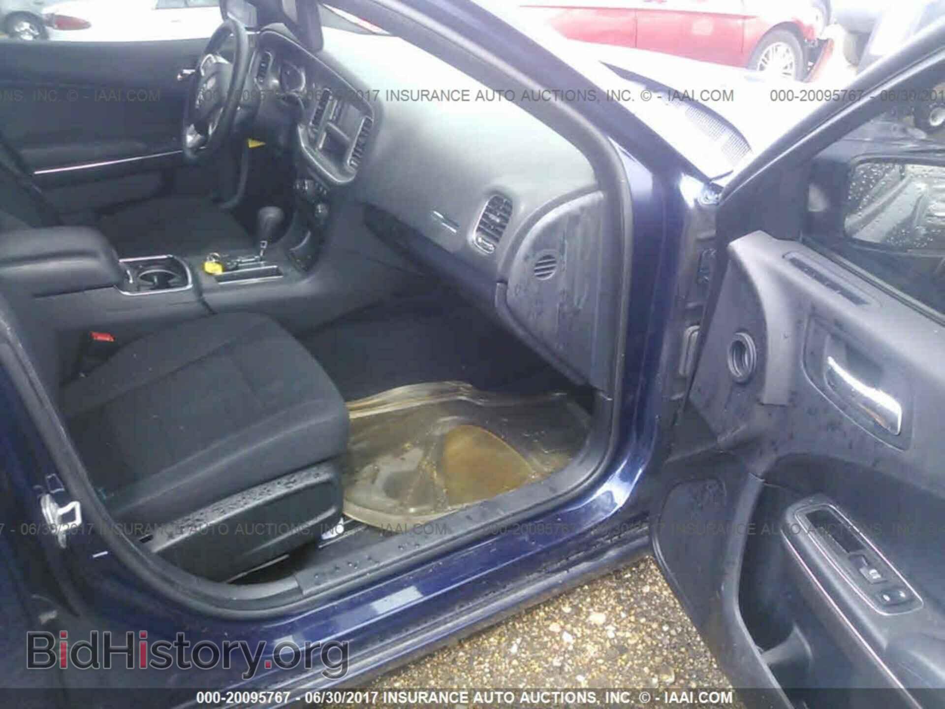 2014 Dodge Charger - VIN: 2C3CDXBG7EH324039 - Photo 5