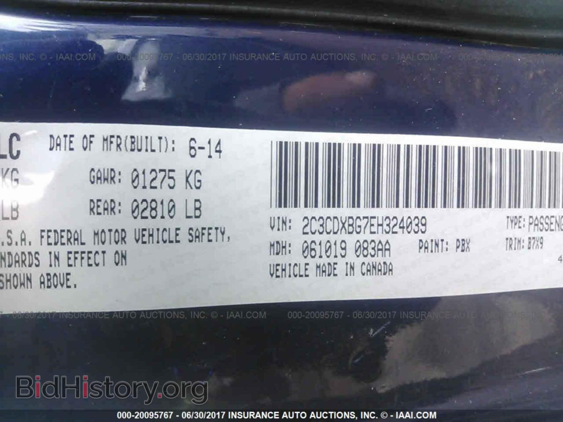 2014 Dodge Charger - VIN: 2C3CDXBG7EH324039 - Photo 9