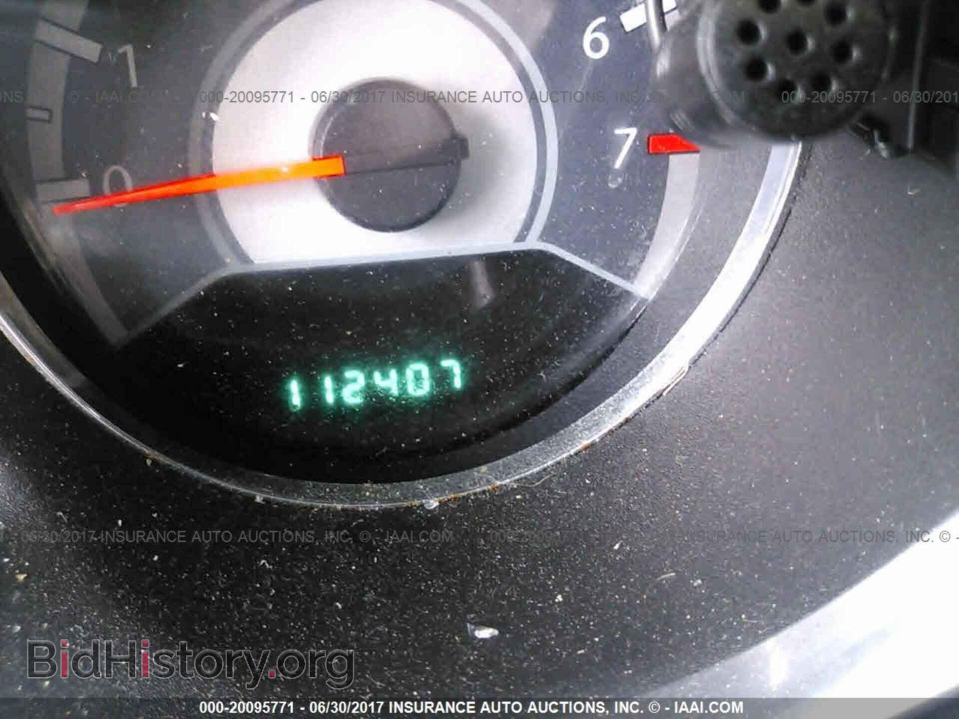 2012 Chrysler 200 - VIN: 1C3CCBCG5CN162341 - Photo 7
