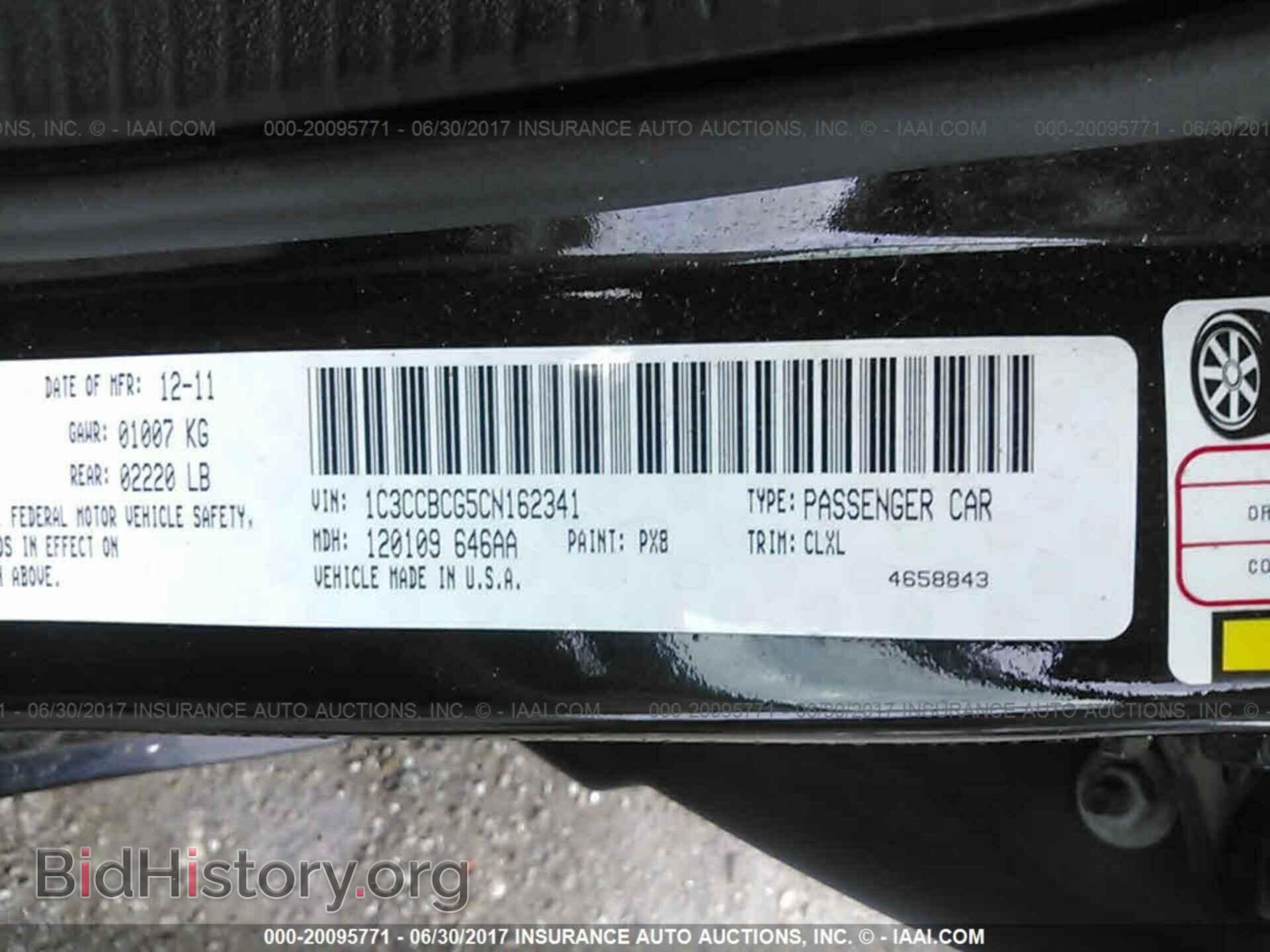 2012 Chrysler 200 - VIN: 1C3CCBCG5CN162341 - Photo 9