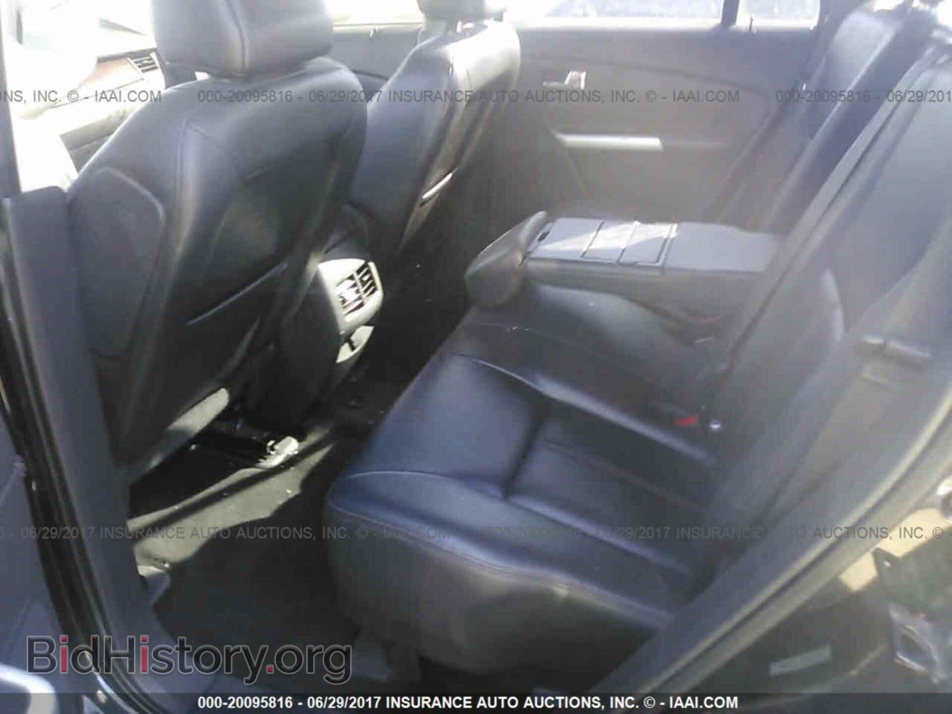 2011 Ford Edge - VIN: 2FMDK4KCXBBA48323 - Photo 8