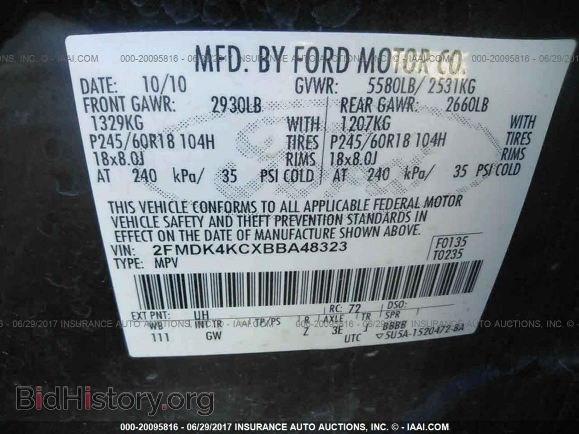 2011 Ford Edge - VIN: 2FMDK4KCXBBA48323 - Photo 9