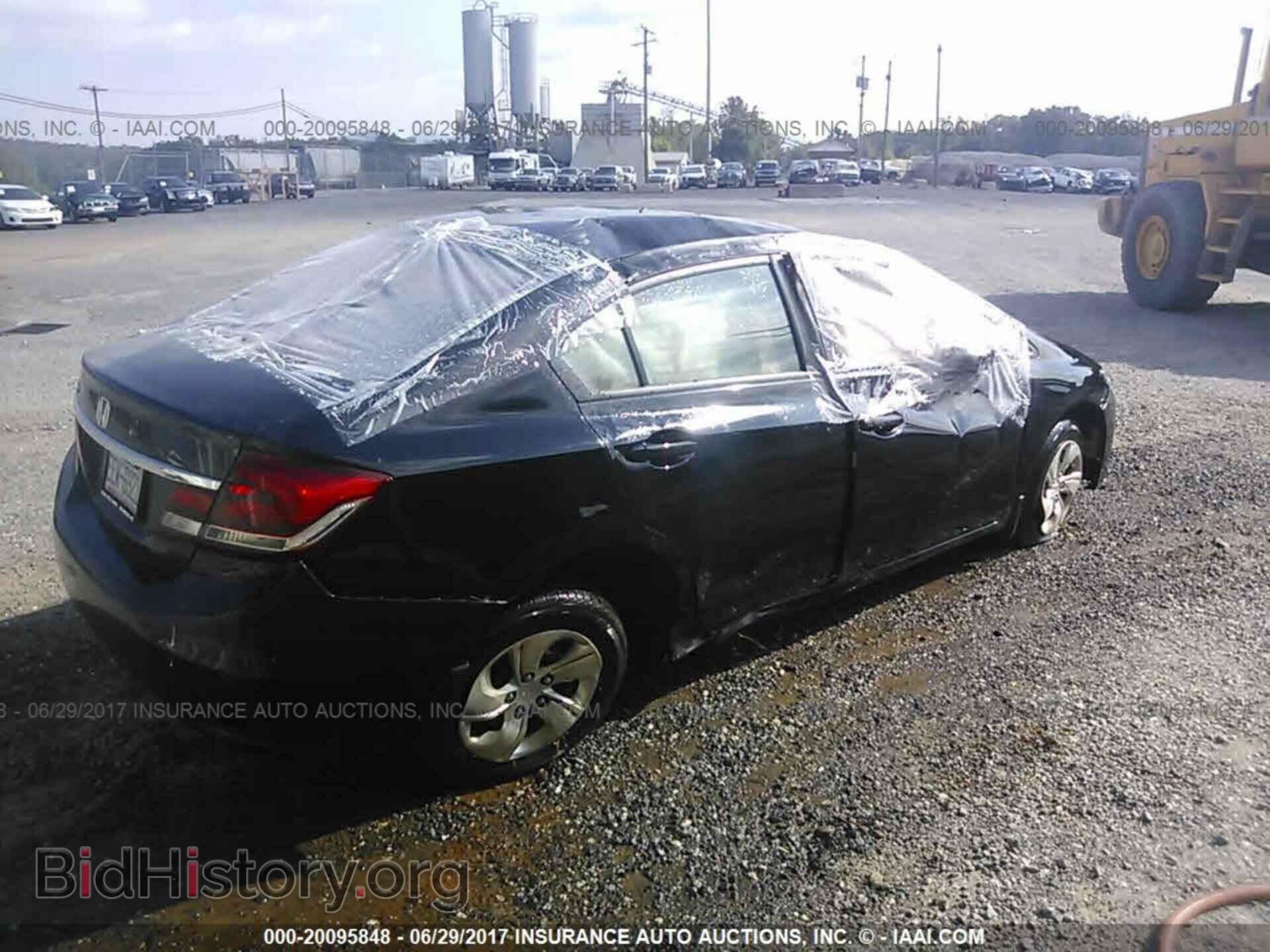 2013 Honda Civic - VIN: 19XFB2E51DE013969 - Photo 4