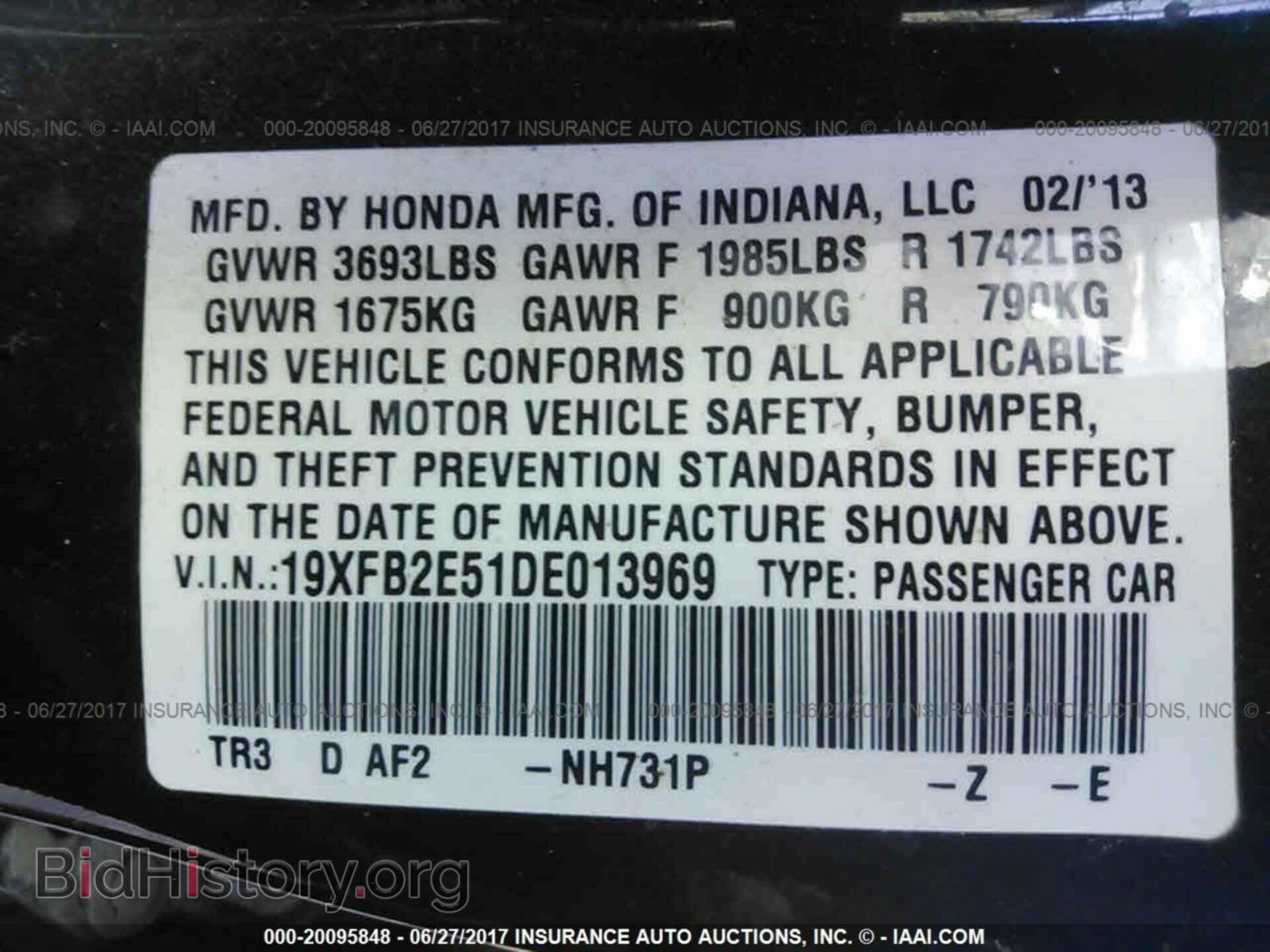 2013 Honda Civic - VIN: 19XFB2E51DE013969 - Photo 9