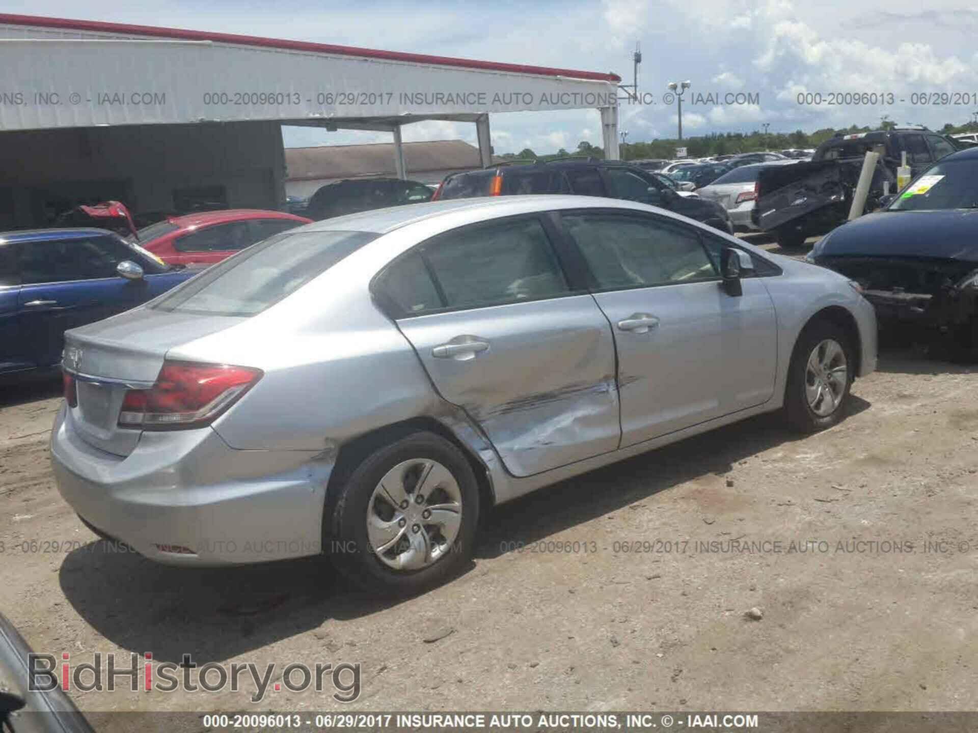 2013 Honda Civic - VIN: 2HGFB2F51DH501971 - Фото 4