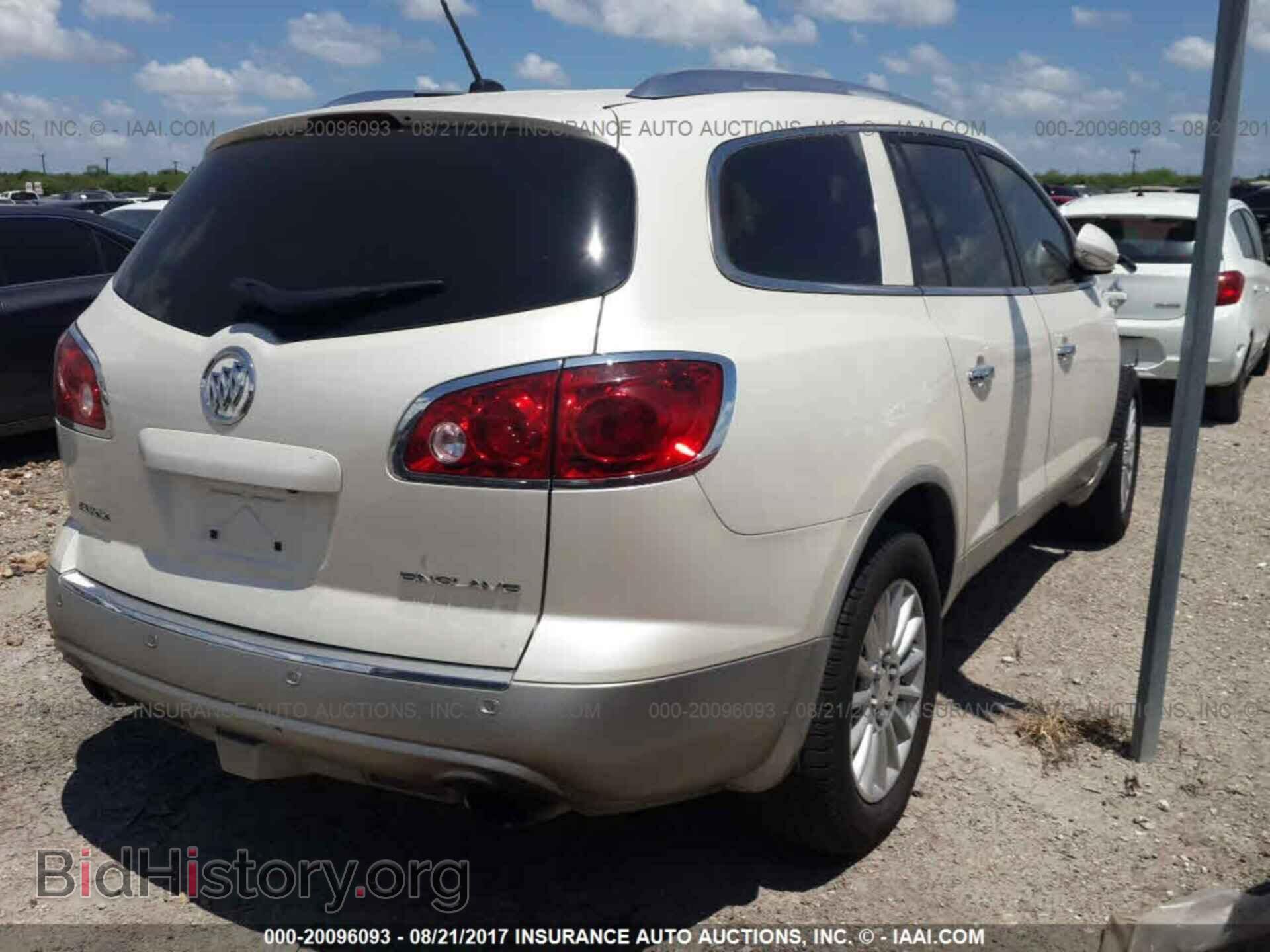 2012 Buick Enclave - VIN: 5GAKRCEDXCJ322057 - Photo 4