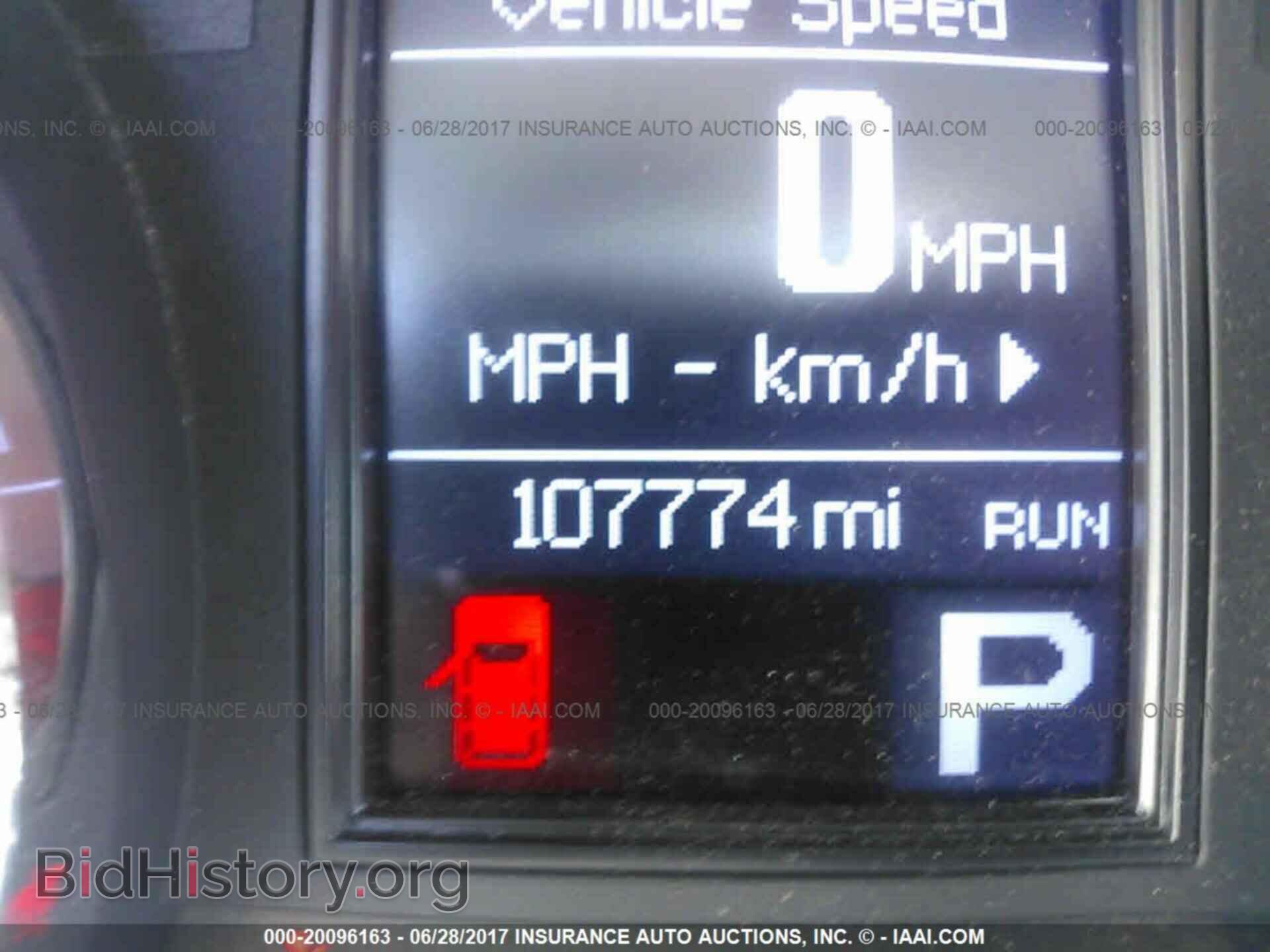 2011 Dodge Durango - VIN: 1D4RE2GG8BC684825 - Фото 7