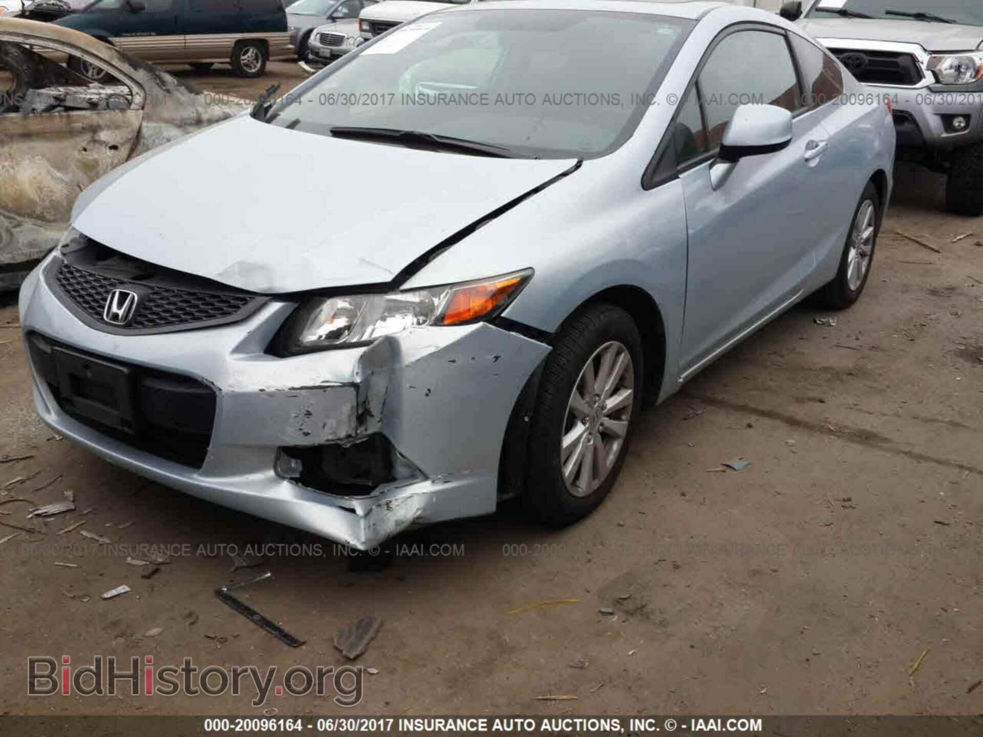 2012 Honda Civic - VIN: 2HGFG3B80CH550634 - Фото 2