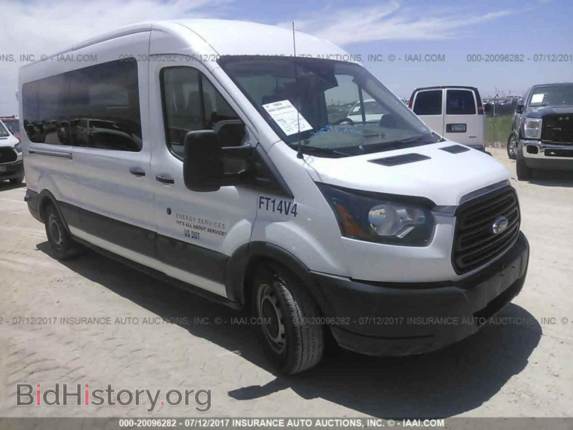 Фотография 1FBAX2CG2FKA22975 - Ford Transit 2015