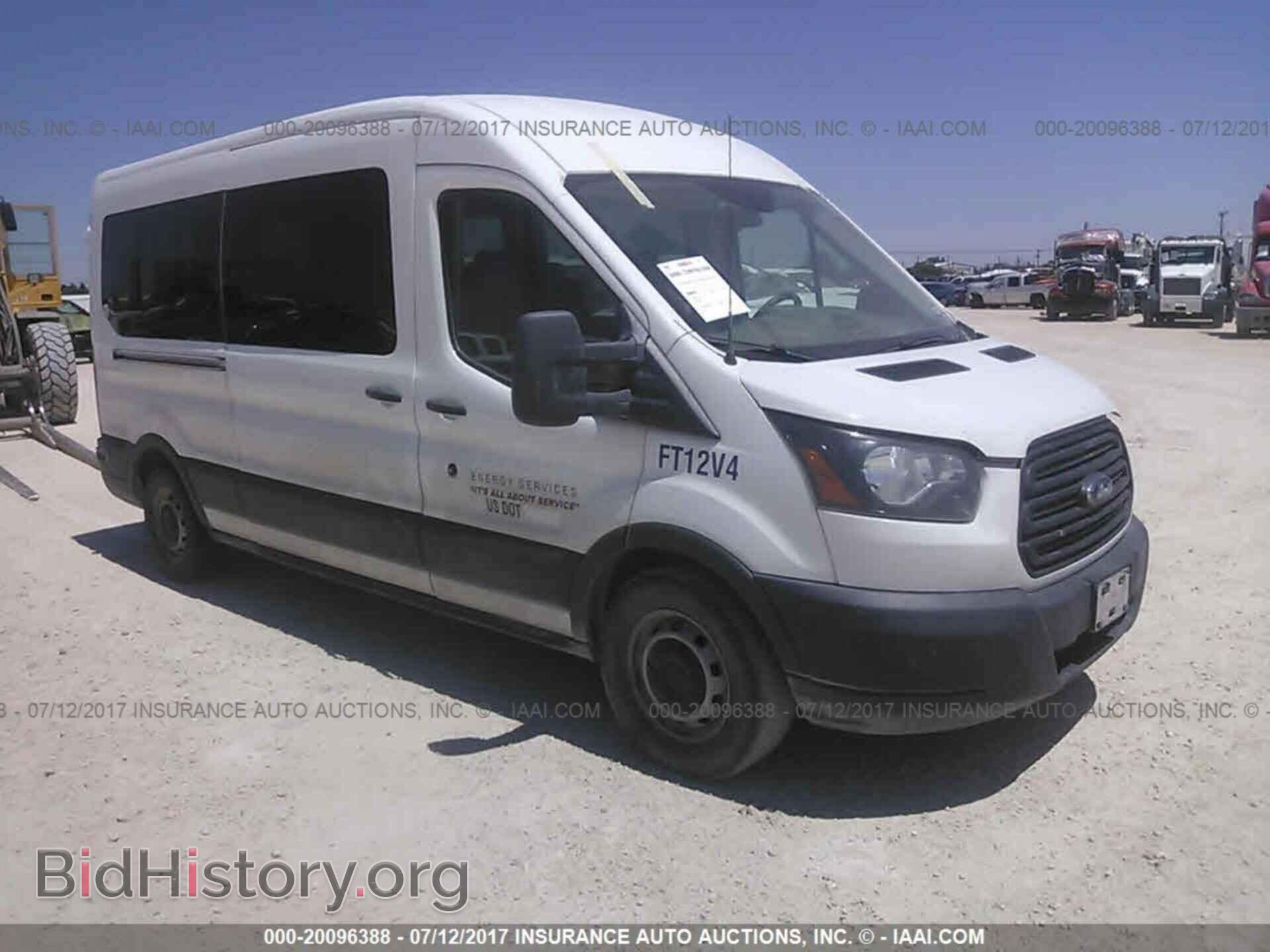 Фотография 1FBAX2CG2FKA15508 - Ford Transit 2015