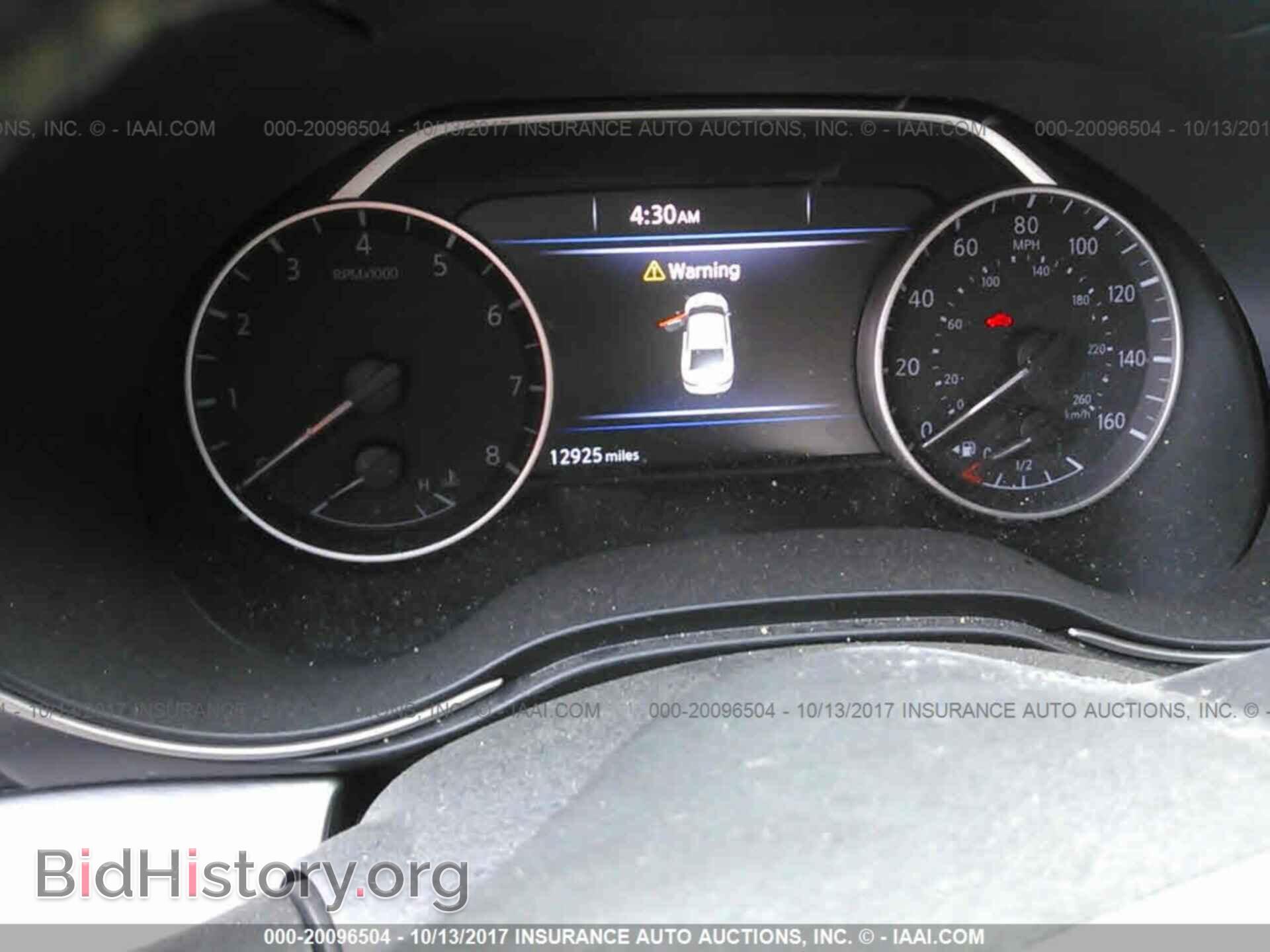 2017 Nissan Maxima - VIN: 1N4AA6AP1HC385214 - Фото 7
