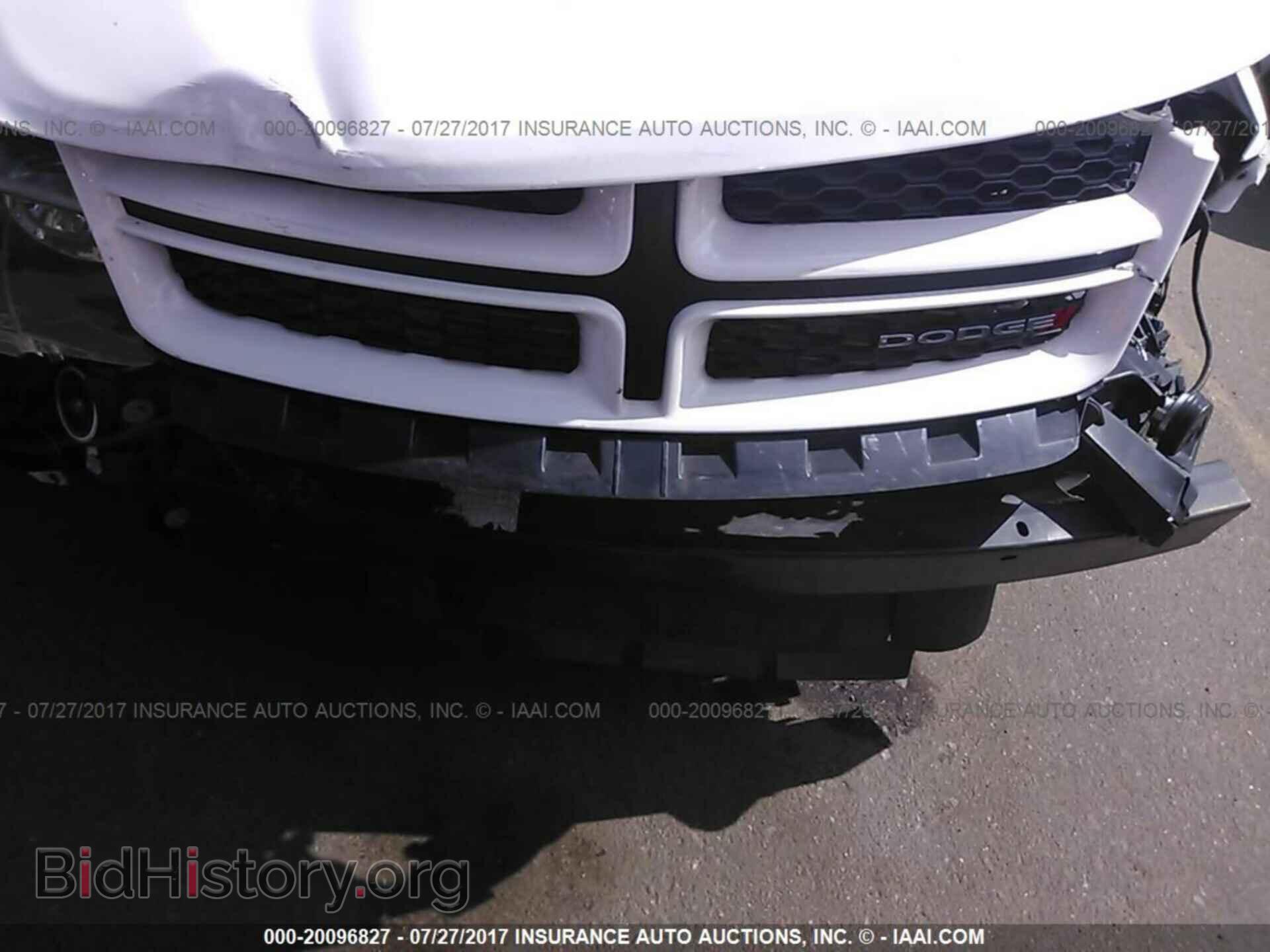 2014 Dodge Avenger - VIN: 1C3CDZAG9EN173807 - Фото 6