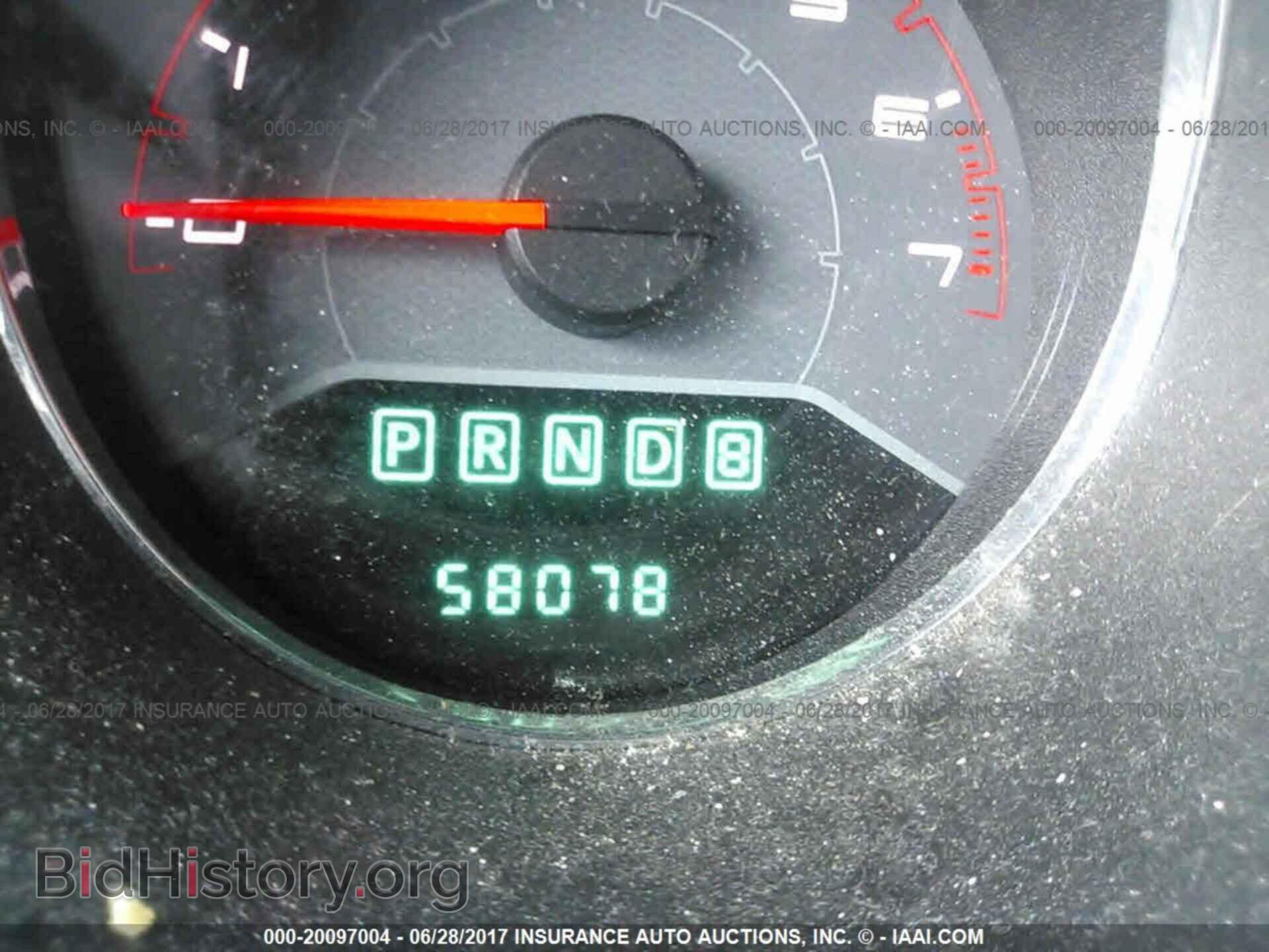 2013 Dodge Avenger - VIN: 1C3CDZAG4DN748958 - Фото 7