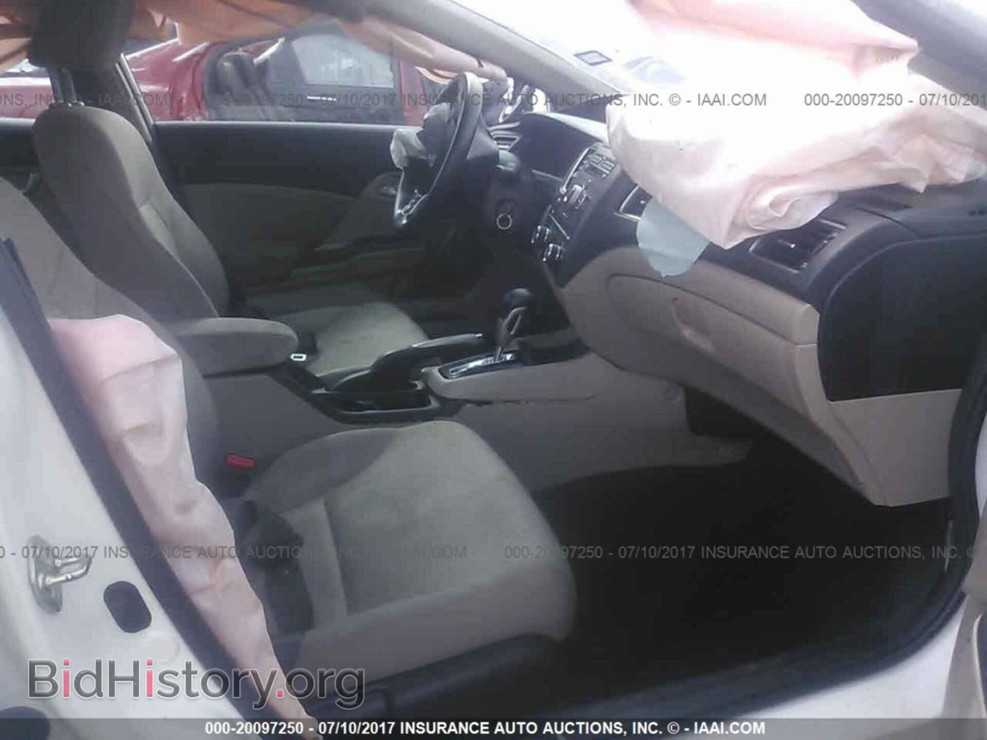 2014 Honda Civic - VIN: 2HGFB2F5XEH508192 - Фото 5