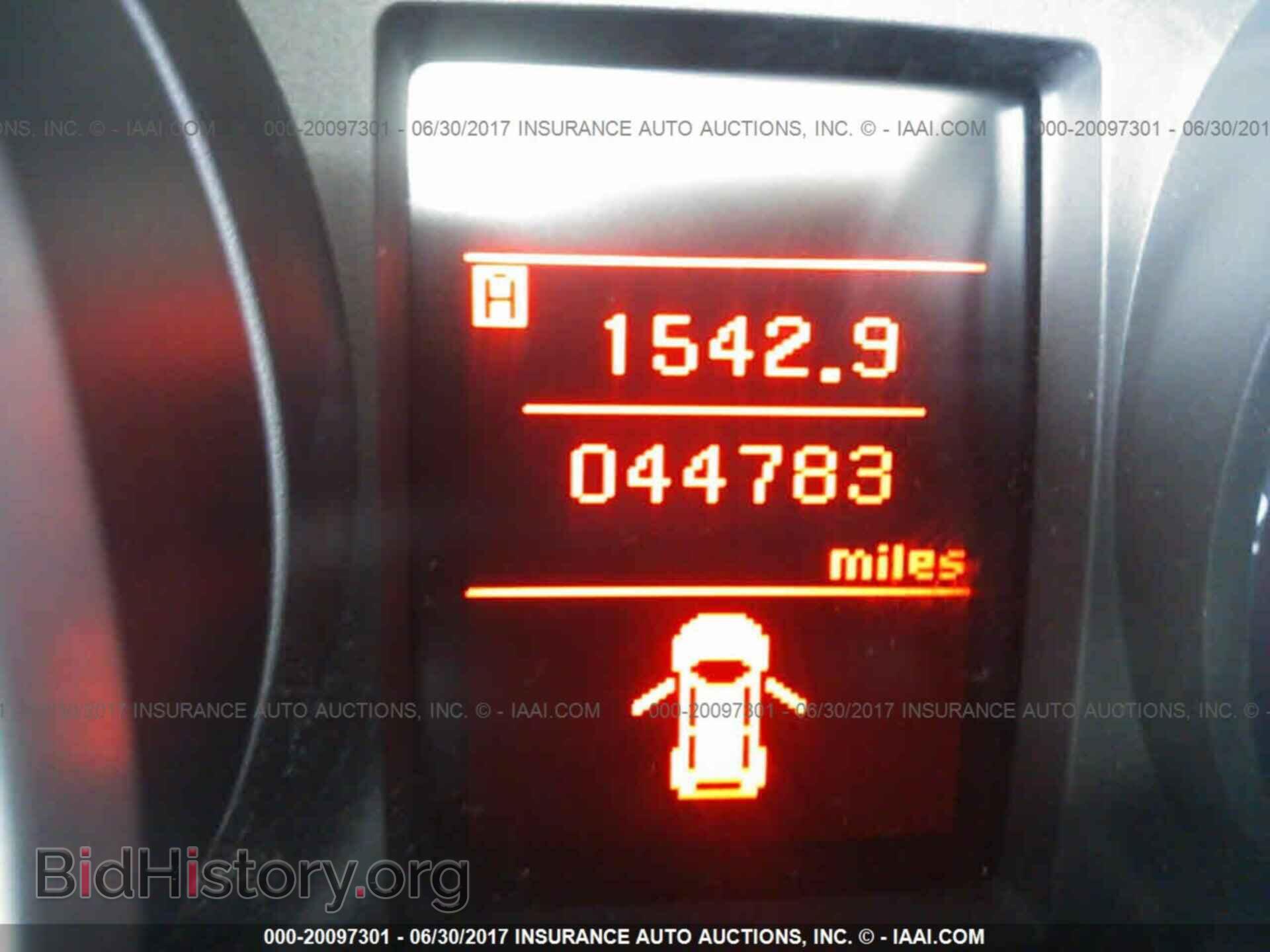 2014 Mitsubishi Lancer - VIN: JA32U2FU5EU003963 - Фото 7