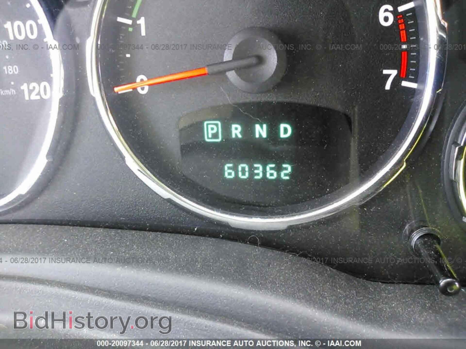 2011 Jeep Liberty - VIN: 1J4PN2GK5BW564269 - Фото 7