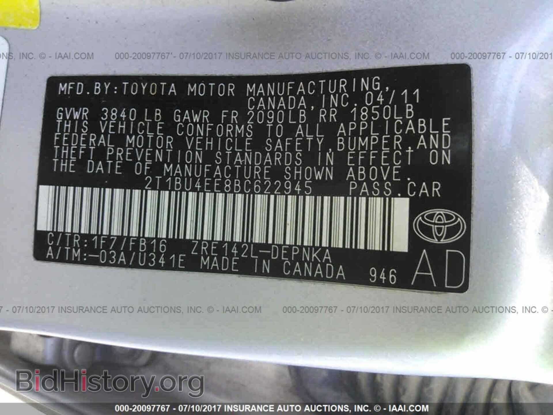 2011 Toyota Corolla - VIN: 2T1BU4EE8BC622945 - Фото 9