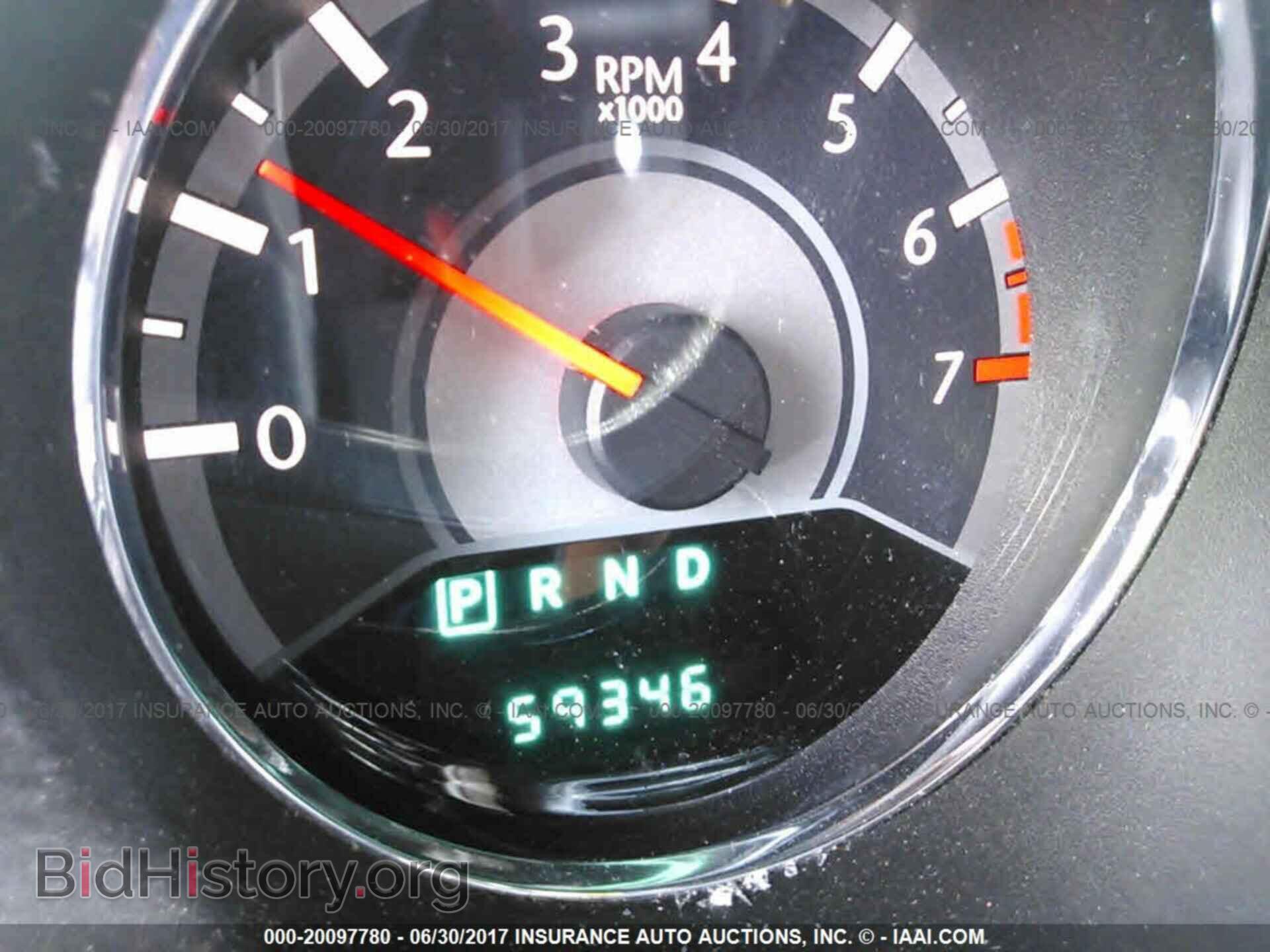 2013 Chrysler 200 - VIN: 1C3CCBAB1DN641932 - Фото 7