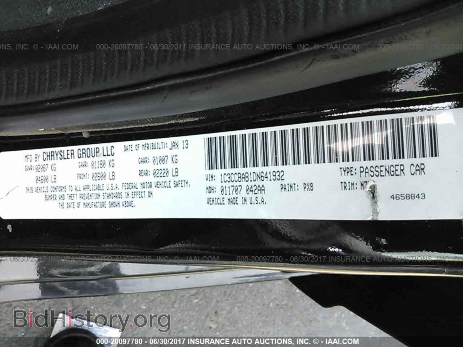2013 Chrysler 200 - VIN: 1C3CCBAB1DN641932 - Фото 9