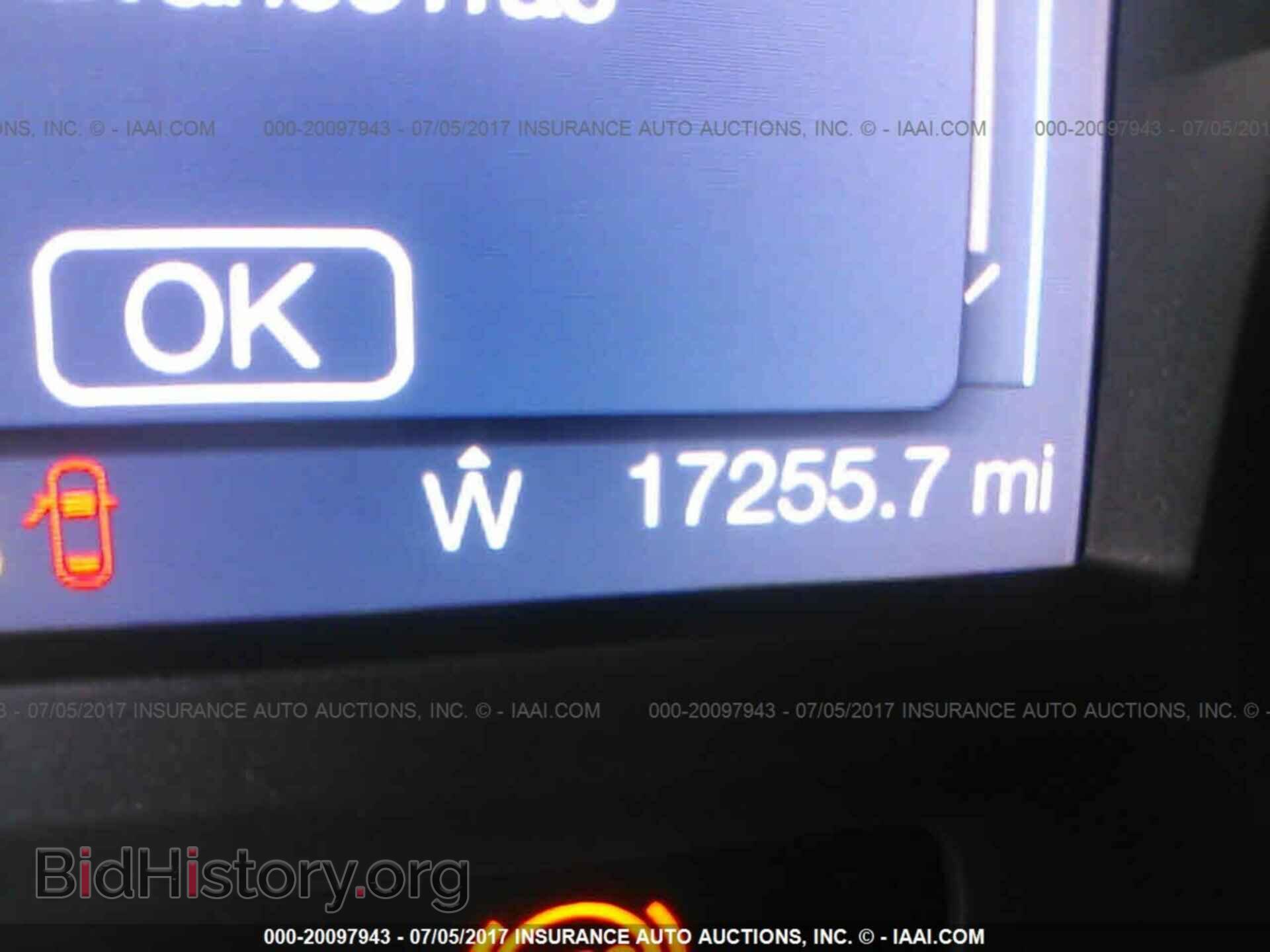 2014 Ford Edge - VIN: 2FMDK4JC3EBB64808 - Фото 7