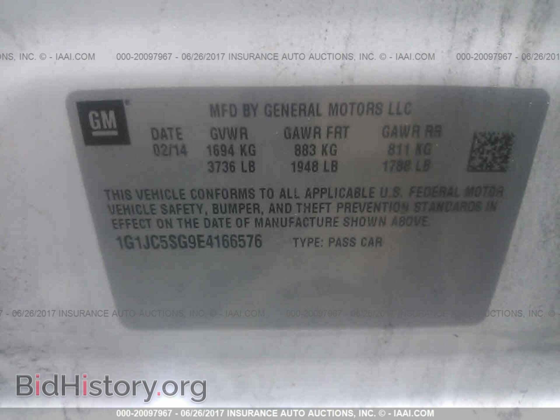 2014 Chevrolet Sonic - VIN: 1G1JC5SG9E4166576 - Фото 9