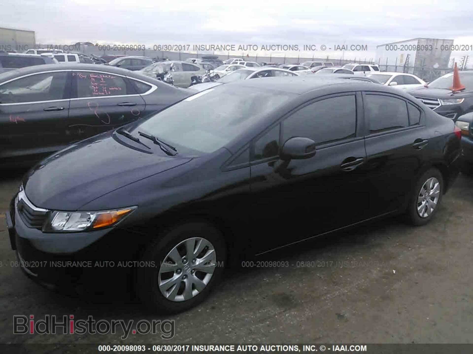 2012 Honda Civic - VIN: 19XFB2E53CE046695 - Photo 2