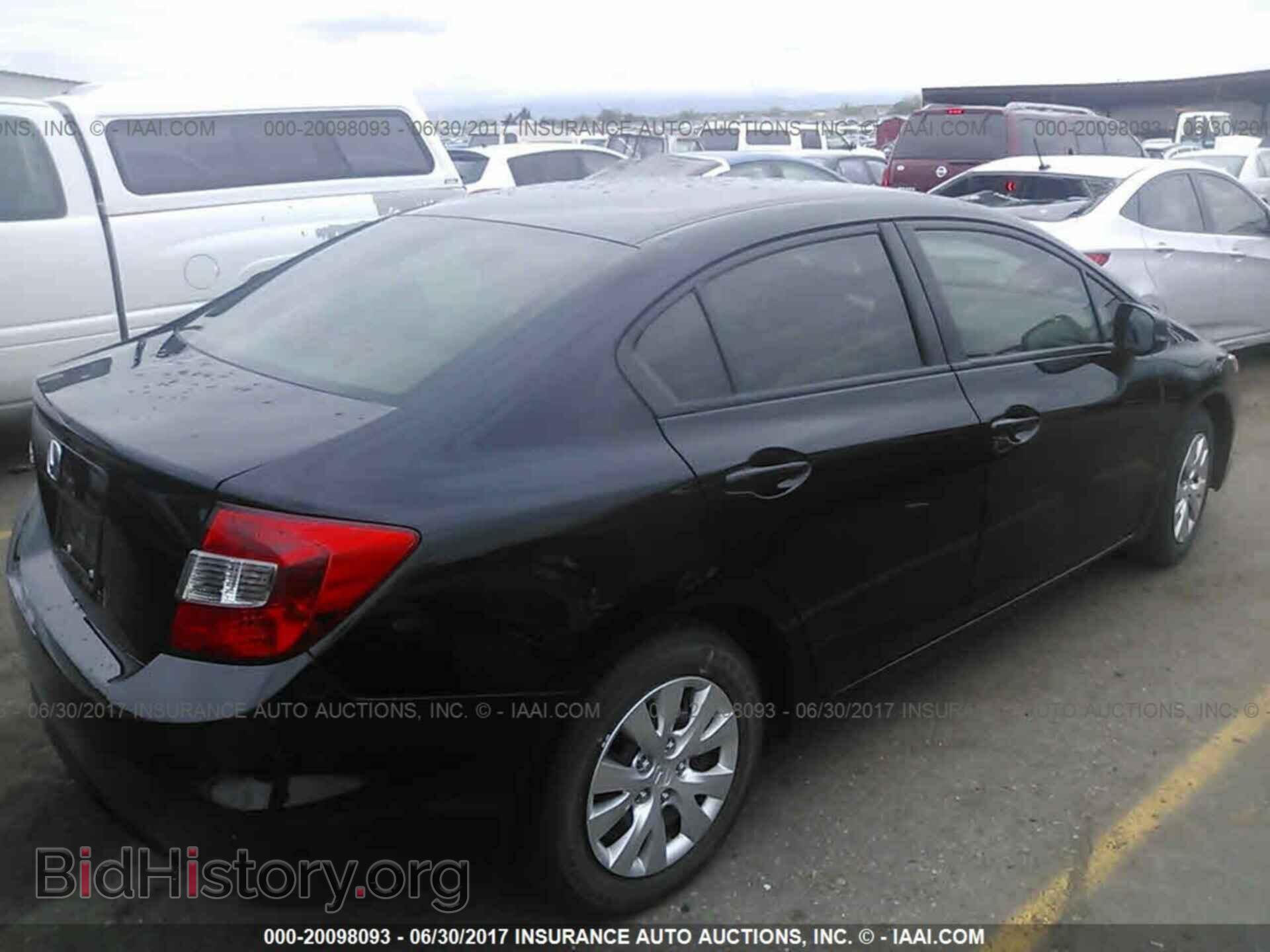 2012 Honda Civic - VIN: 19XFB2E53CE046695 - Photo 4