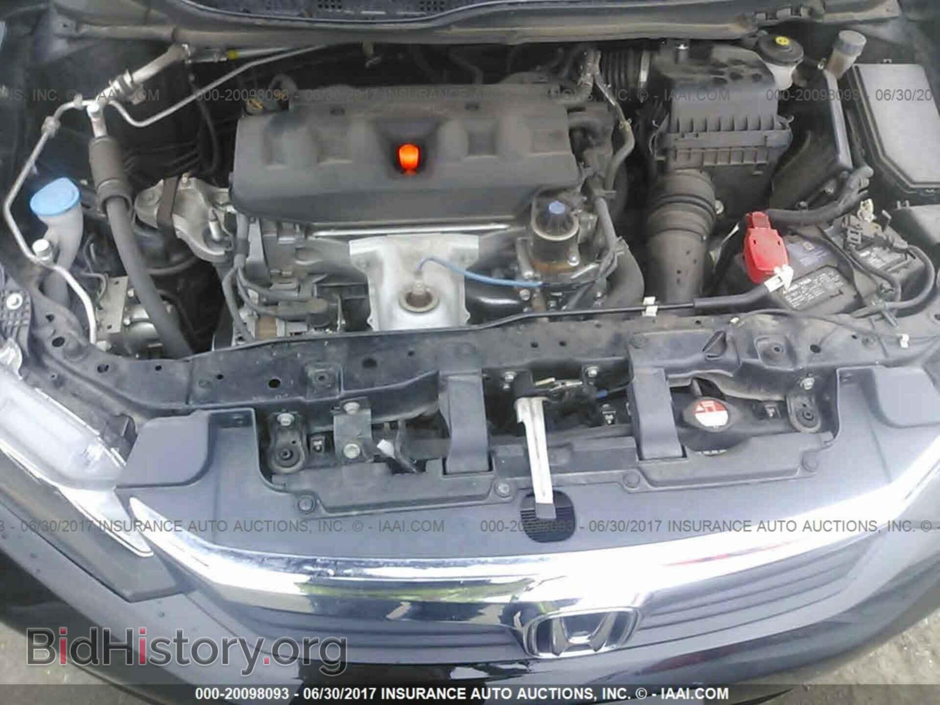 2012 Honda Civic - VIN: 19XFB2E53CE046695 - Photo 10