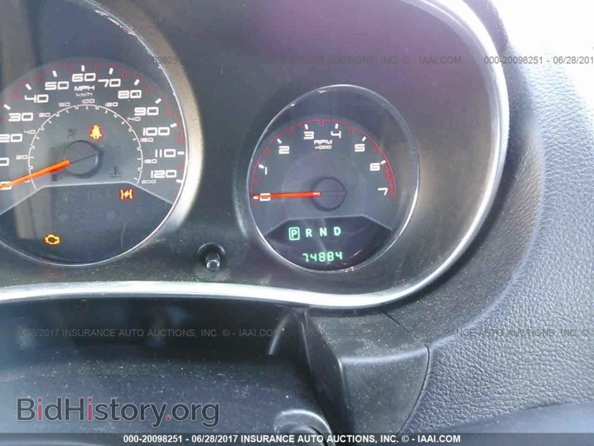 2013 Dodge Avenger - VIN: 1C3CDZCB8DN502495 - Photo 7