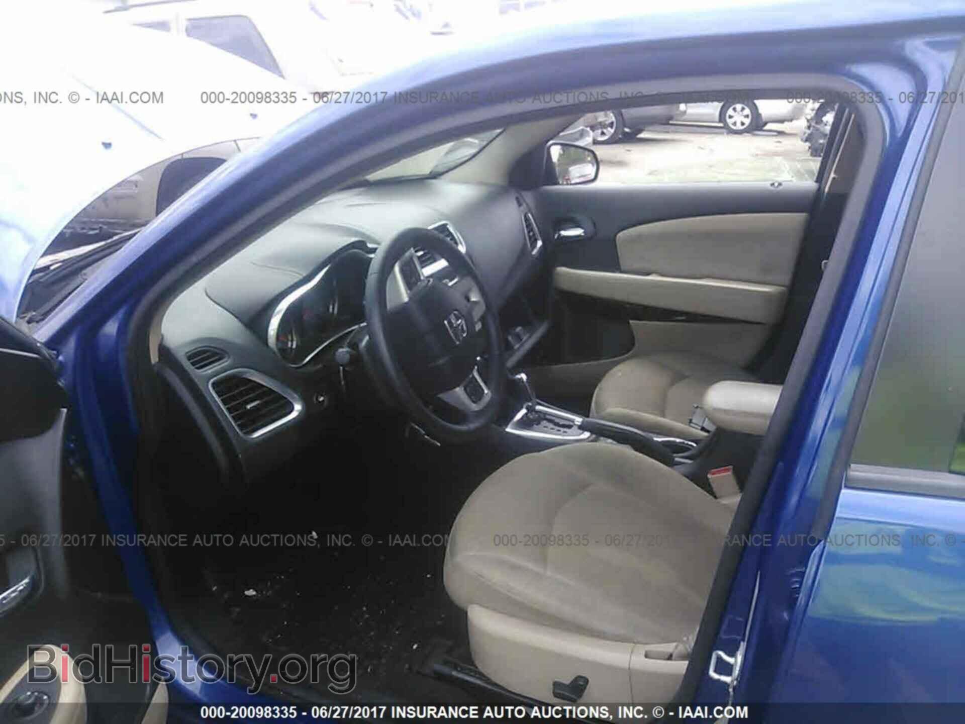 2013 Dodge Avenger - VIN: 1C3CDZCB7DN742749 - Photo 5