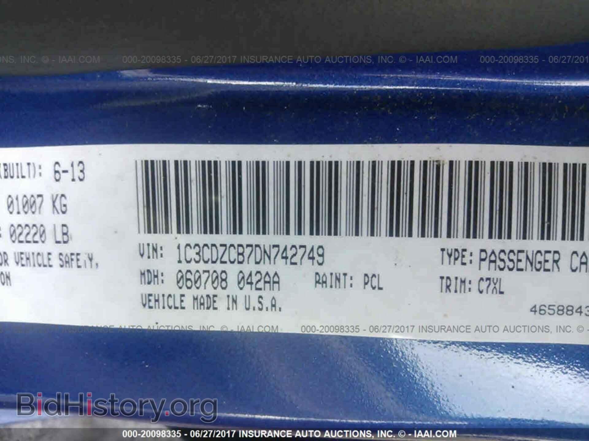 2013 Dodge Avenger - VIN: 1C3CDZCB7DN742749 - Photo 9