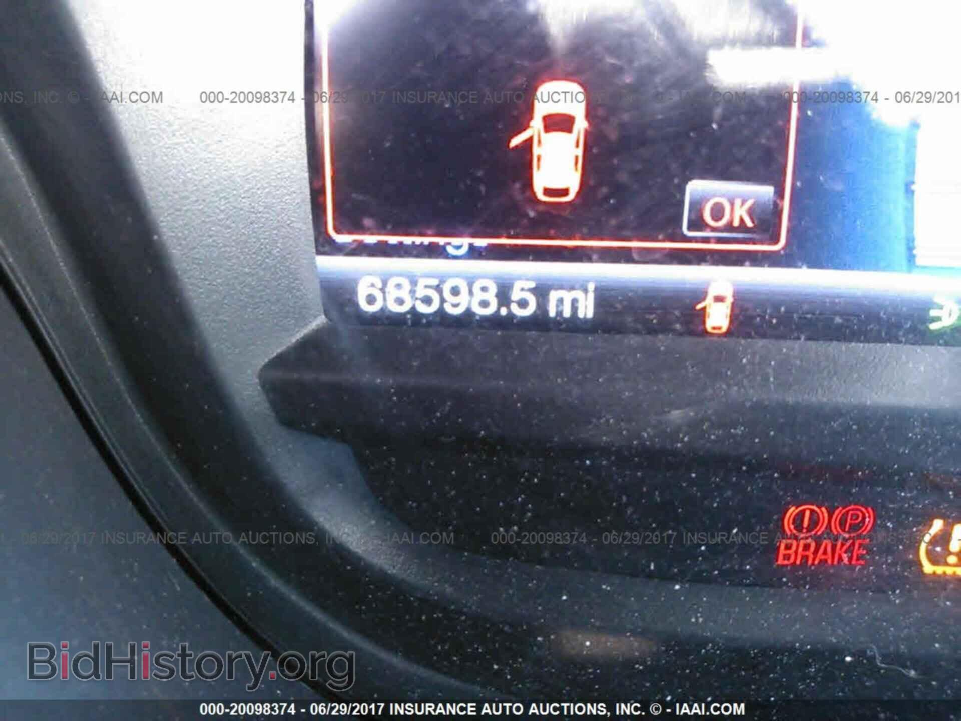 2014 Ford Explorer - VIN: 1FM5K8D8XEGB52666 - Photo 7