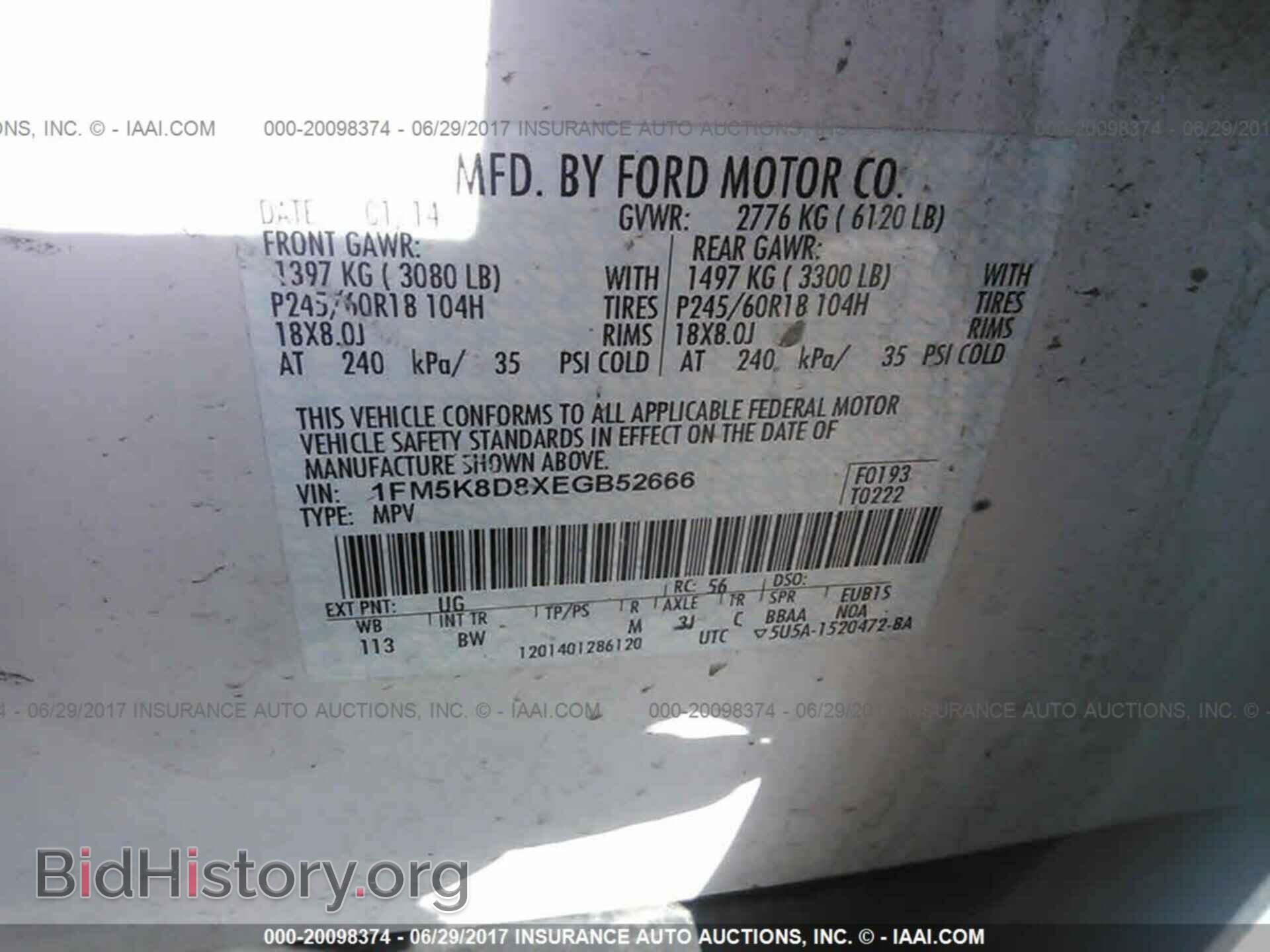 2014 Ford Explorer - VIN: 1FM5K8D8XEGB52666 - Photo 9