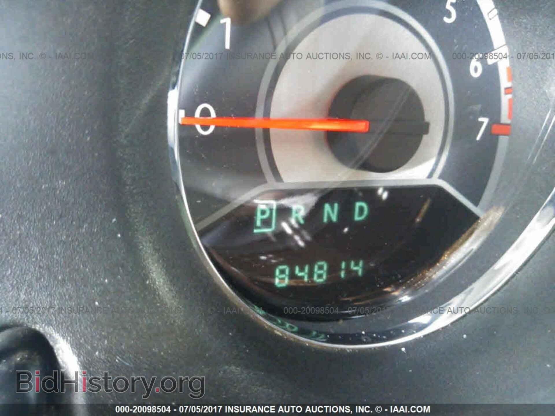 2013 Chrysler 200 - VIN: 1C3CCBBG2DN678711 - Фото 7