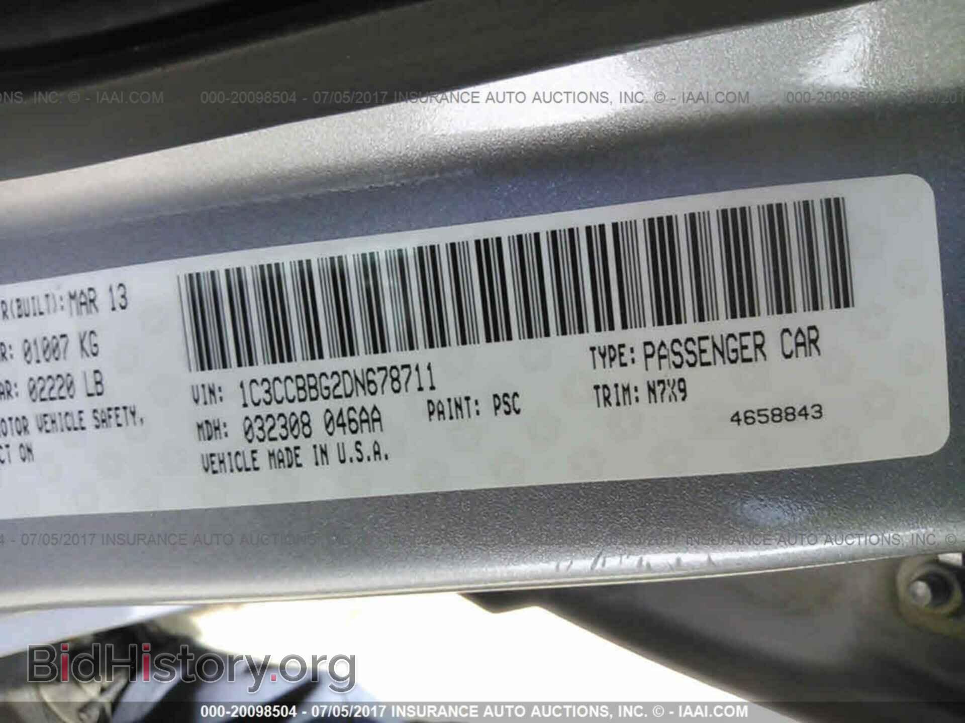 2013 Chrysler 200 - VIN: 1C3CCBBG2DN678711 - Фото 9