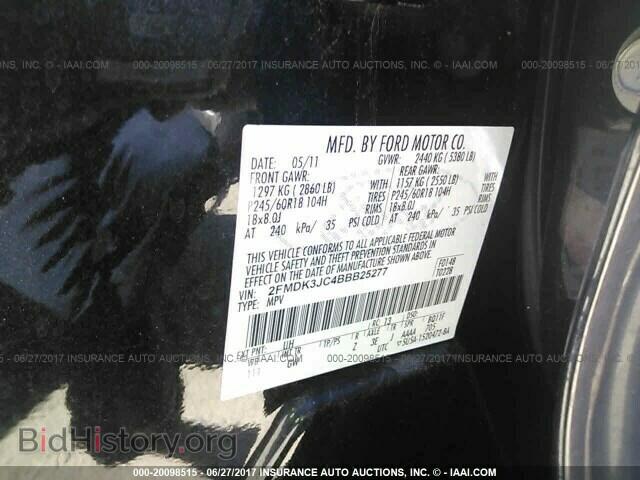 2011 Ford Edge - VIN: 2FMDK3JC4BBB25277 - Фото 9
