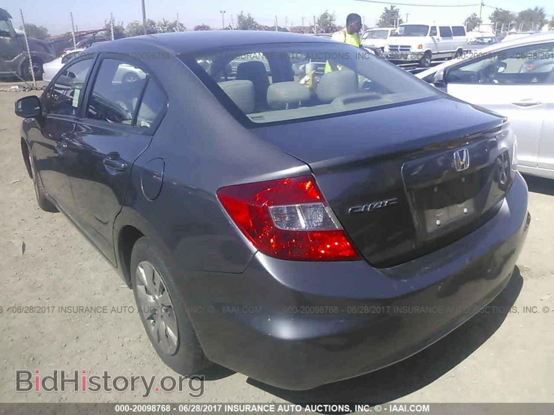 2012 Honda Civic - VIN: 2HGFB2F56CH608299 - Photo 3