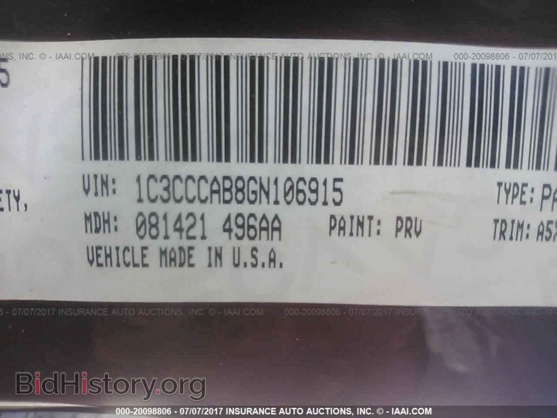 2016 Chrysler 200 - VIN: 1C3CCCAB8GN106915 - Фото 9