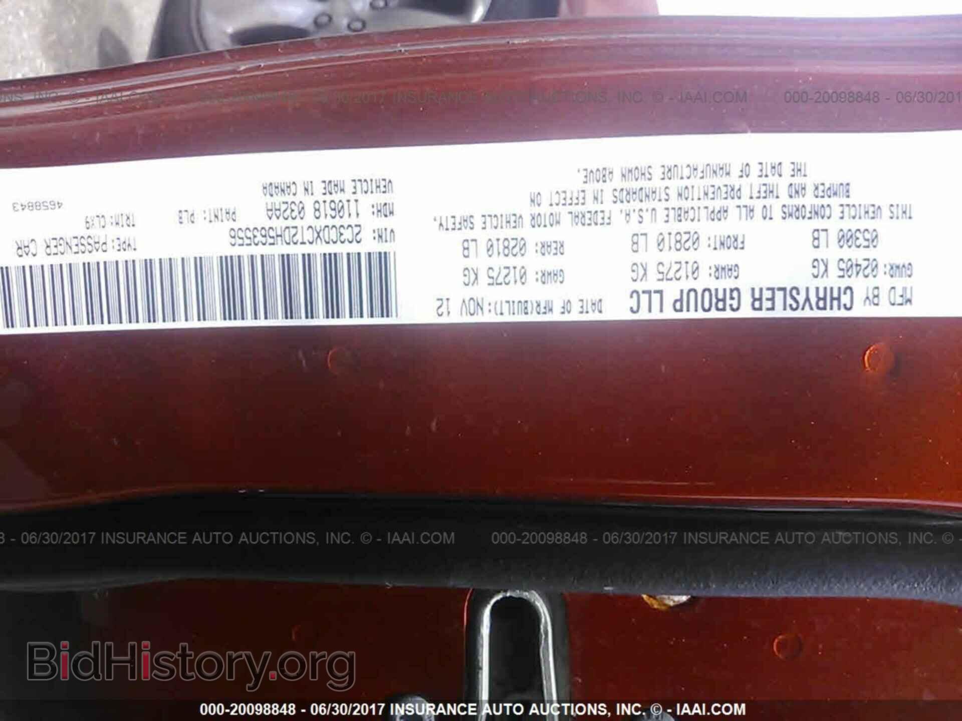 2013 Dodge Charger - VIN: 2C3CDXCT2DH563556 - Photo 9