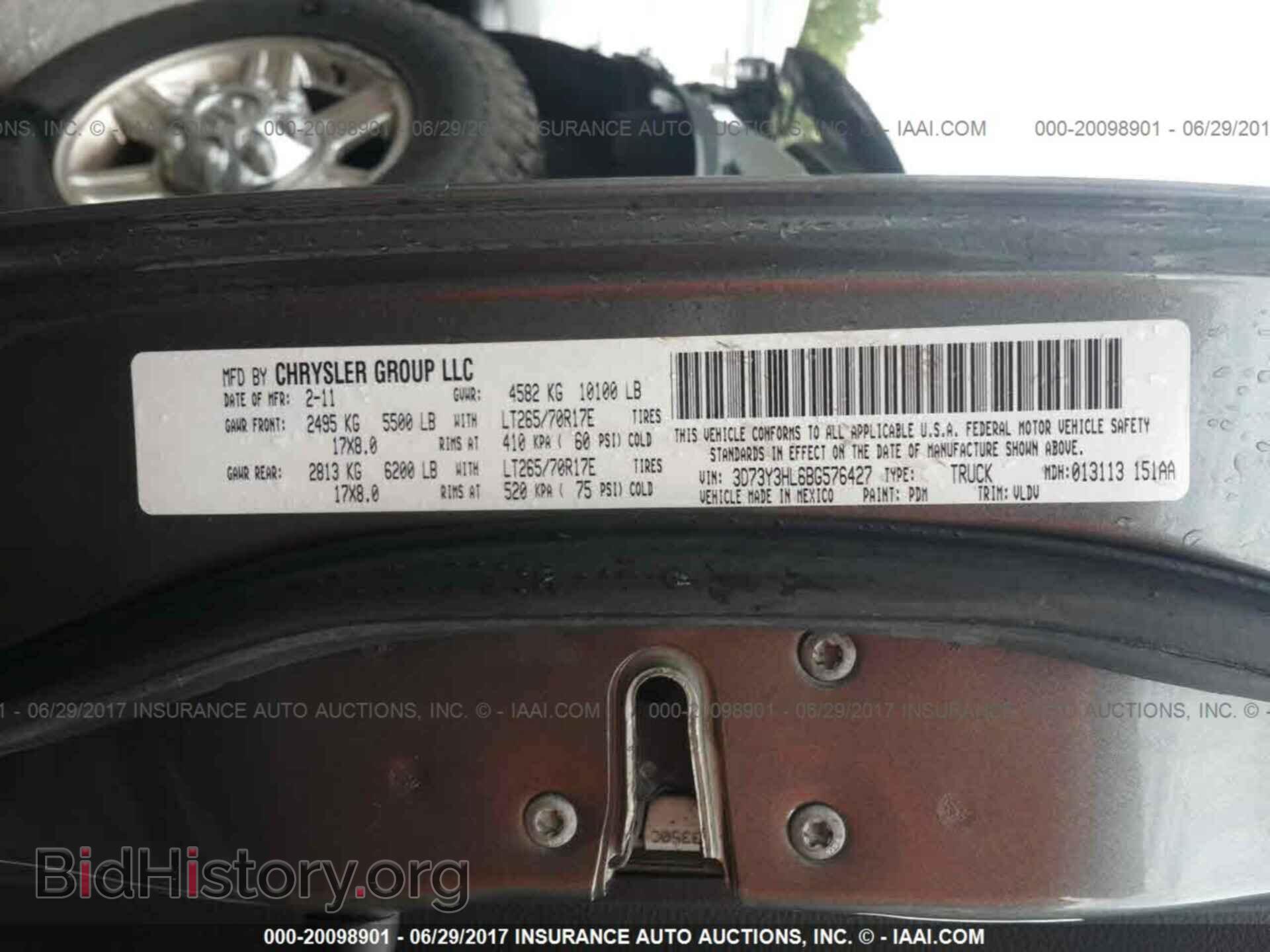 2011 Dodge Ram 3500 - VIN: 3D73Y3HL6BG576427 - Photo 9