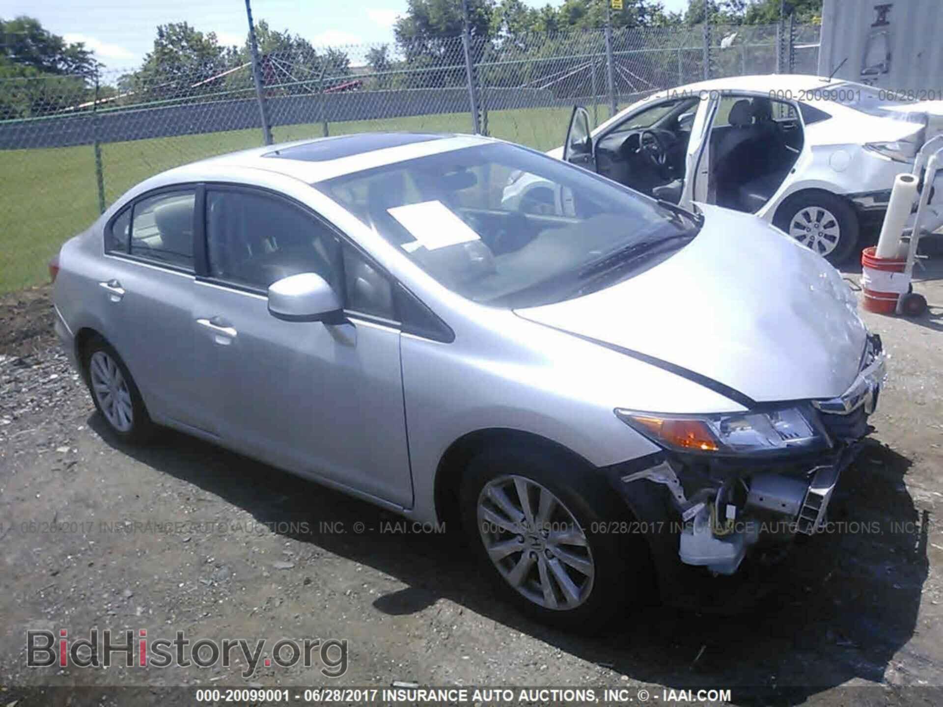 Photo 2HGFB2F89CH574322 - Honda Civic 2012