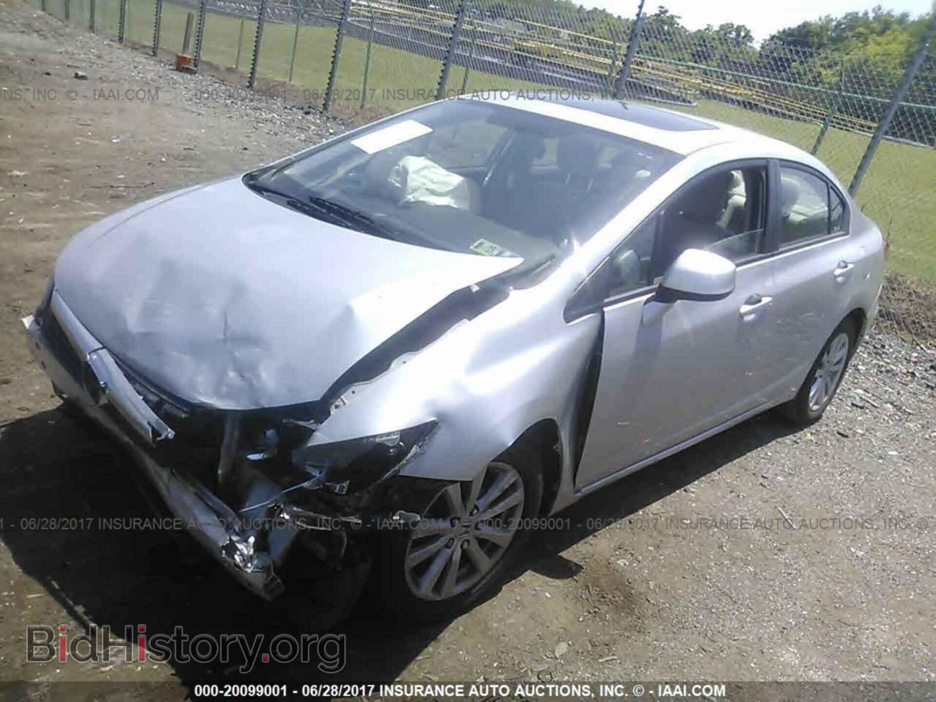 2012 Honda Civic - VIN: 2HGFB2F89CH574322 - Photo 2