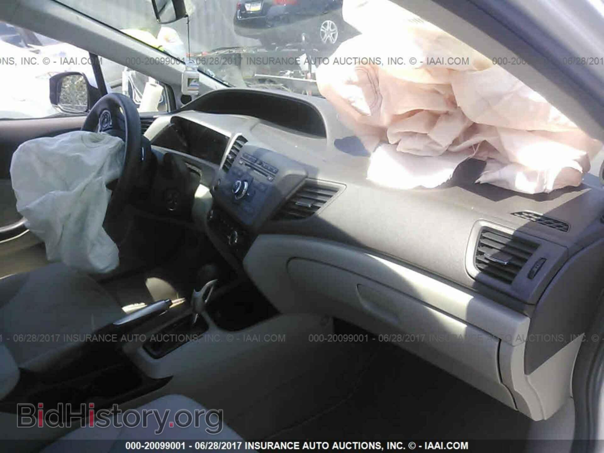 2012 Honda Civic - VIN: 2HGFB2F89CH574322 - Photo 5
