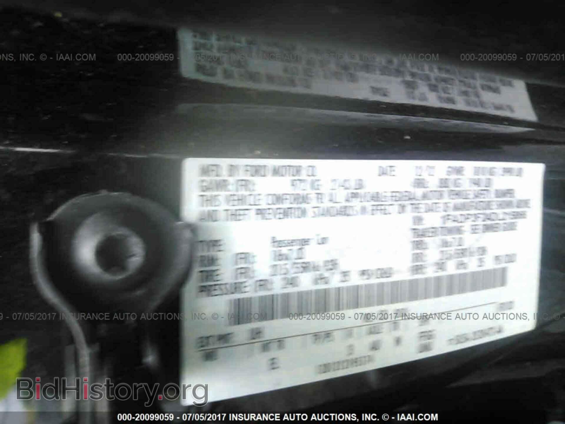 2013 Ford Focus - VIN: 1FADP3F24DL215866 - Фото 9