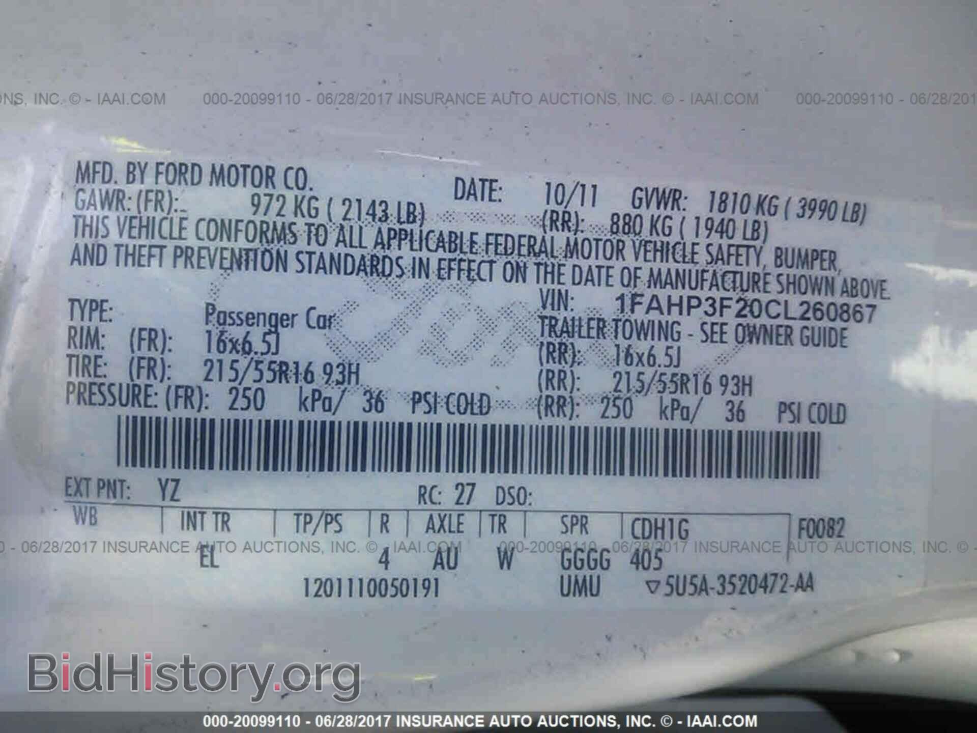 2012 Ford Focus - VIN: 1FAHP3F20CL260867 - Photo 9
