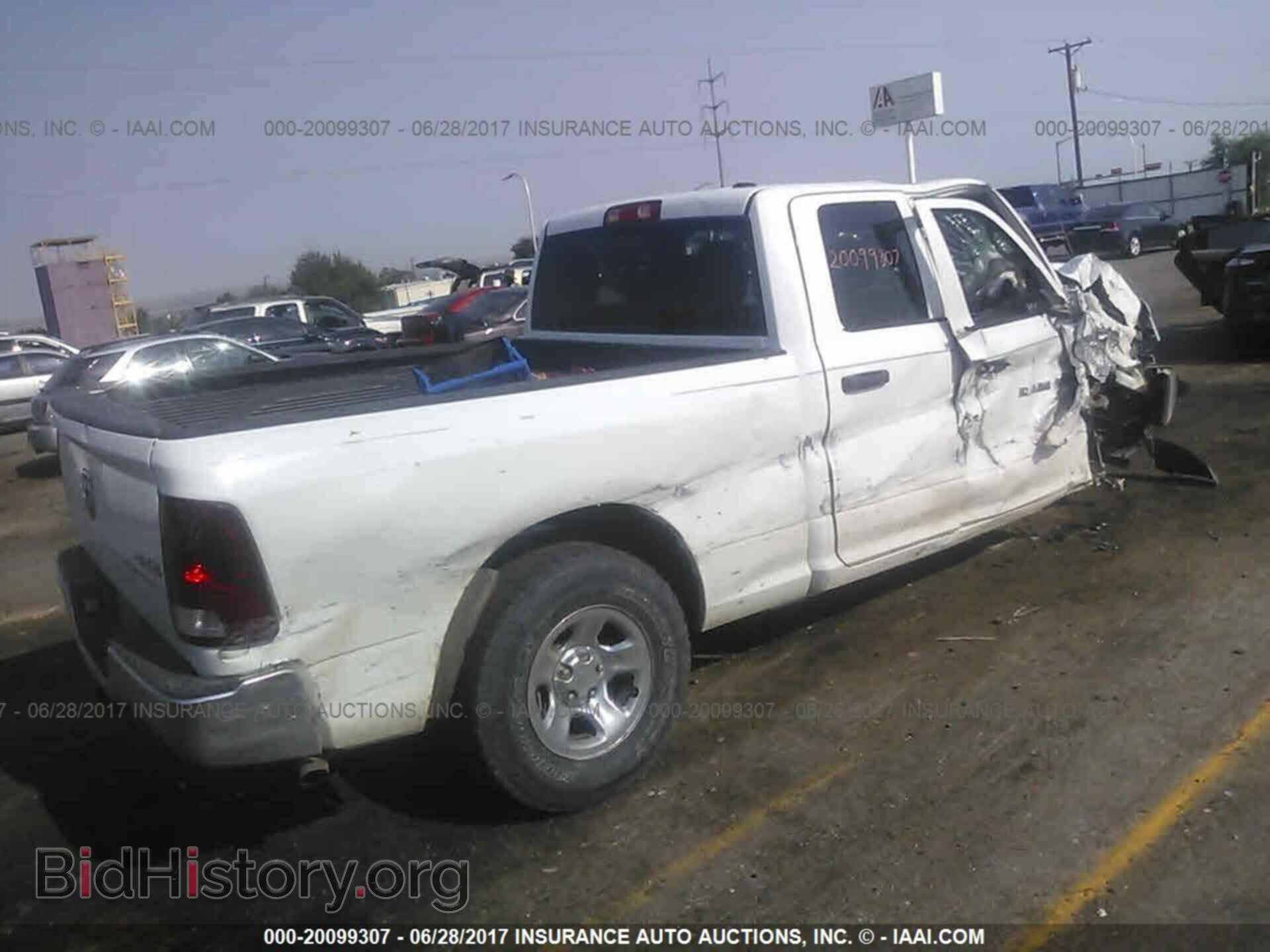 2011 Dodge Ram 1500 - VIN: 1D7RV1GT2BS558007 - Фото 4