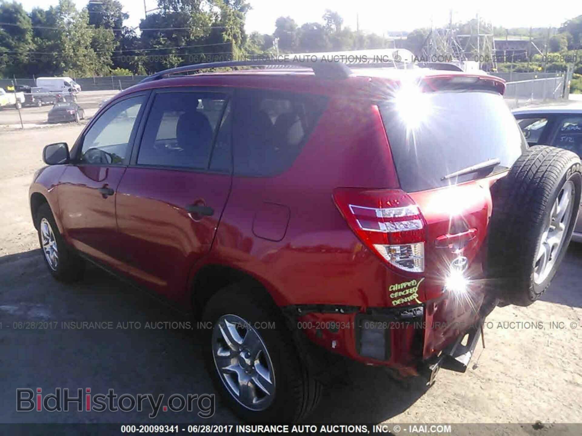 2012 Toyota Rav4 - VIN: 2T3BF4DV8CW244161 - Фото 3