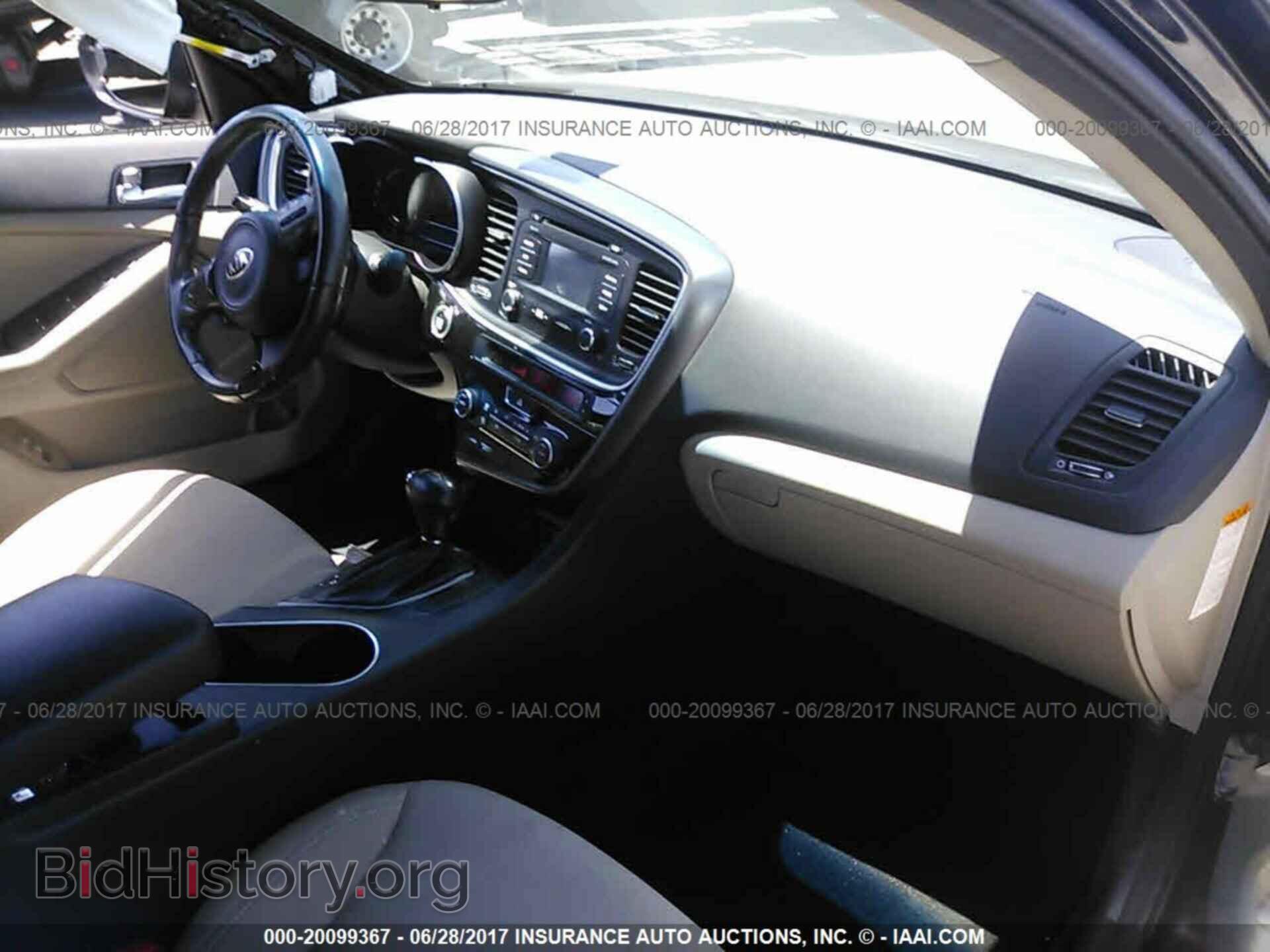 2015 Kia Optima - VIN: KNAGM4AD2F5077697 - Photo 5